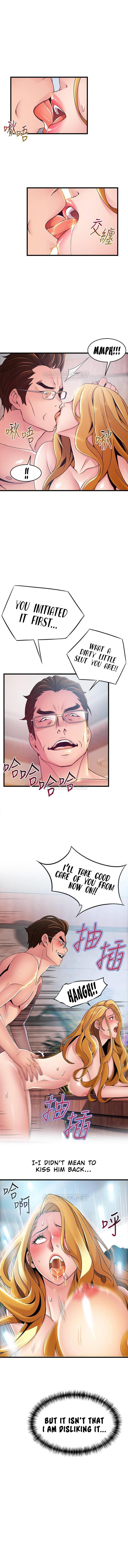 Page 3 of Chapter 97