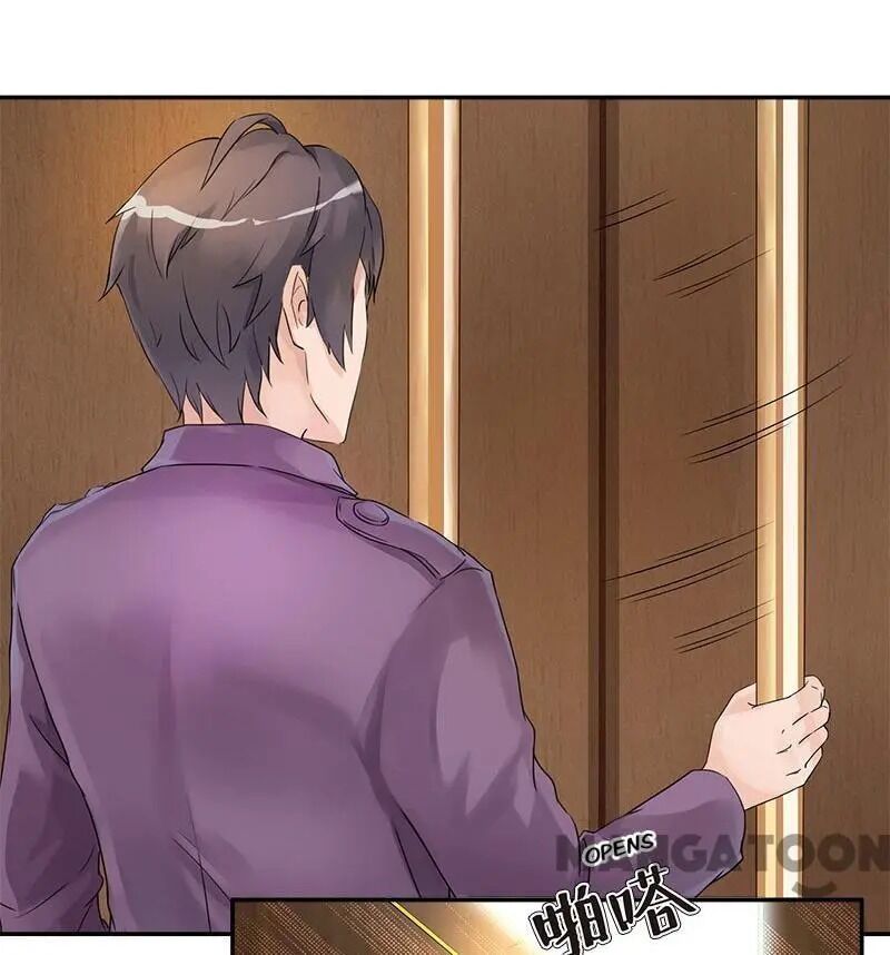 Page 1 of Chapter 2