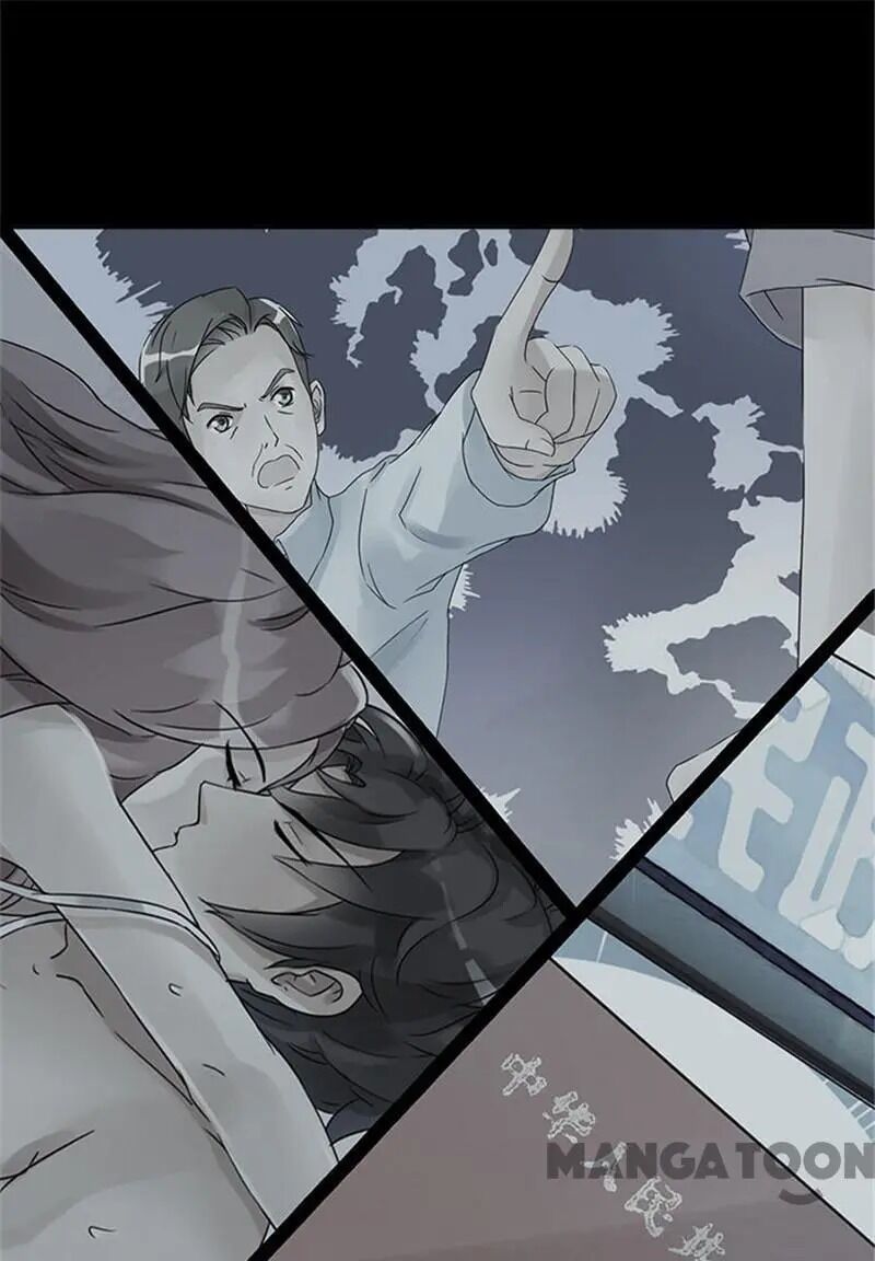 Page 17 of Chapter 7