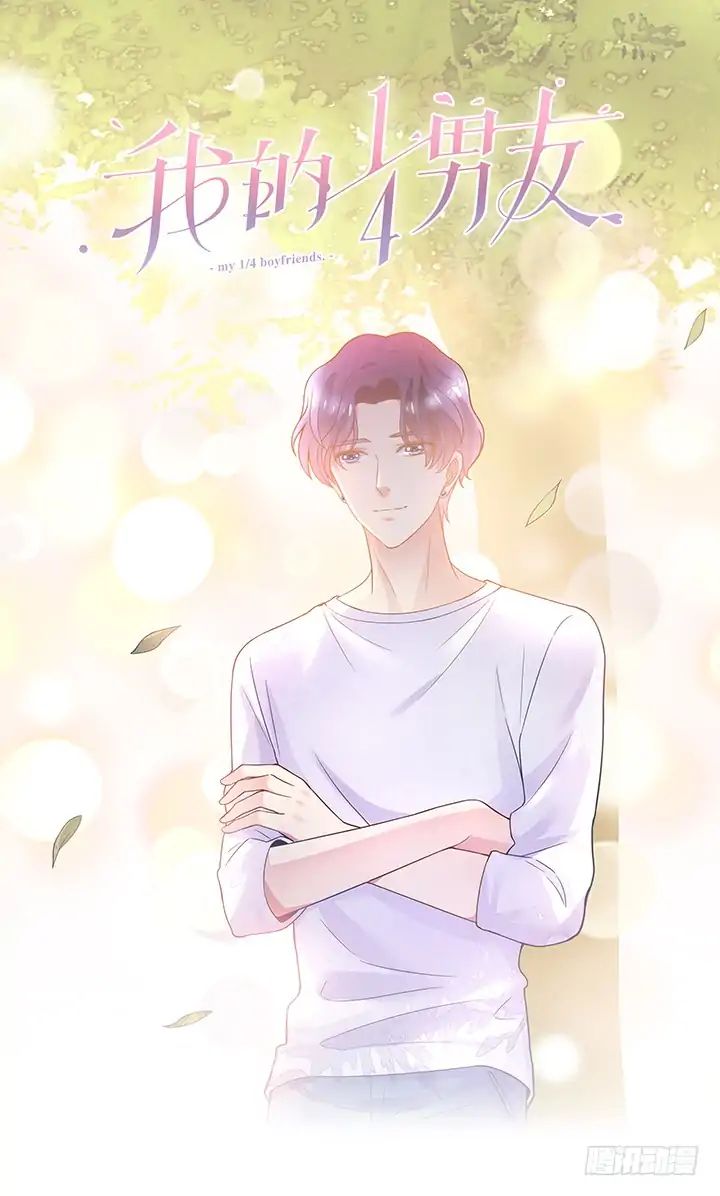 Page 1 of Chapter 4