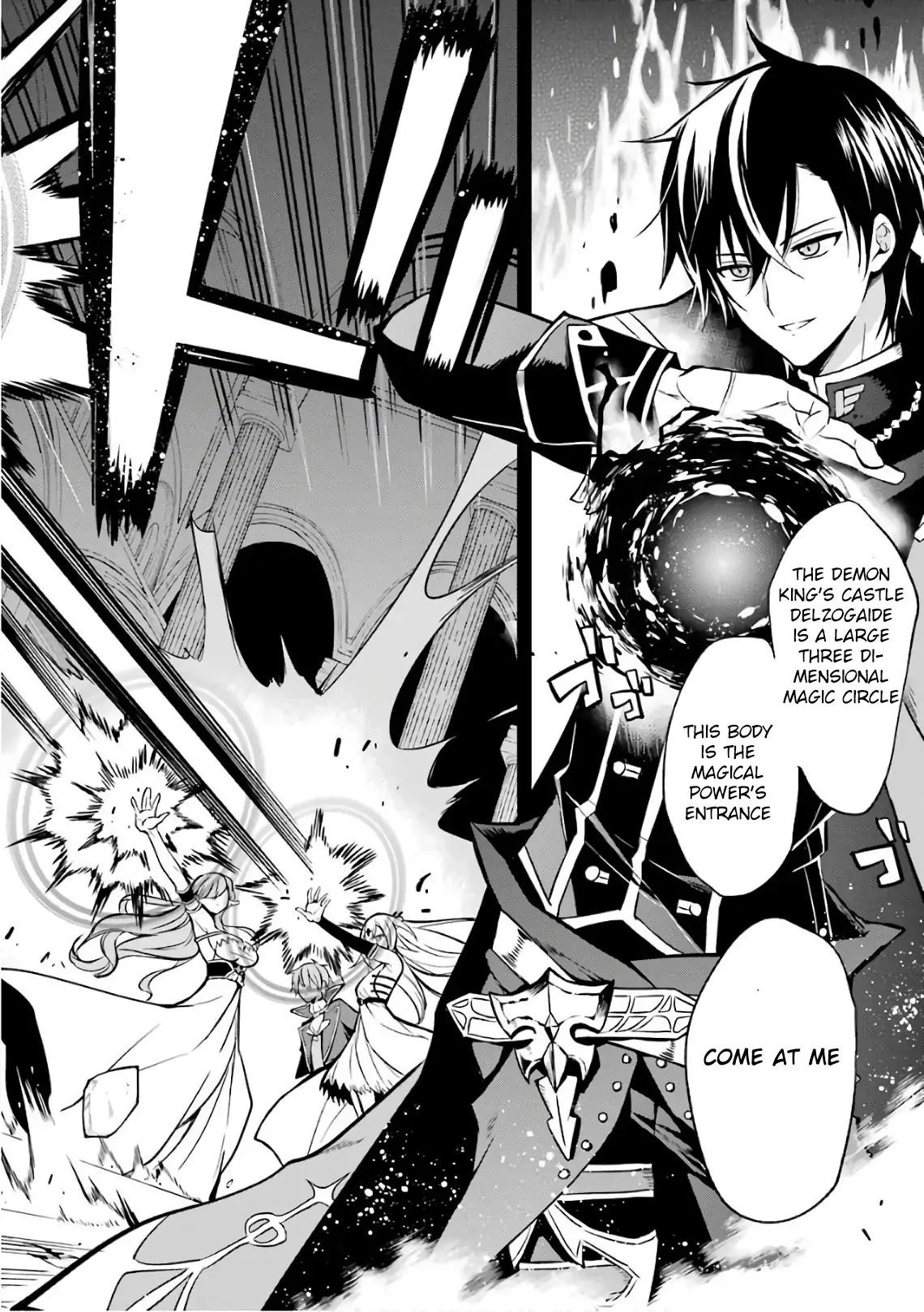 Page 15 of Chapter 1