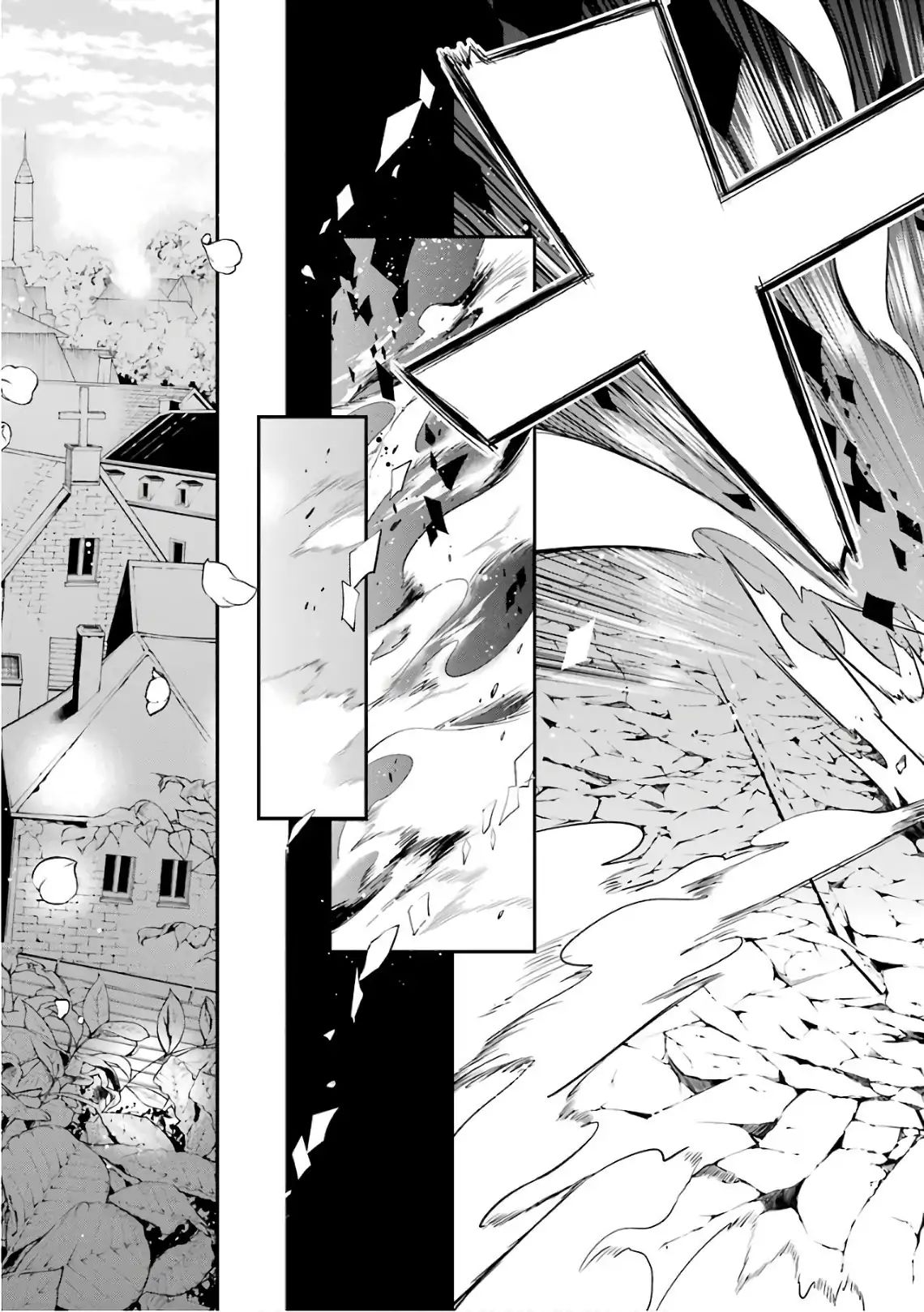 Page 18 of Chapter 1