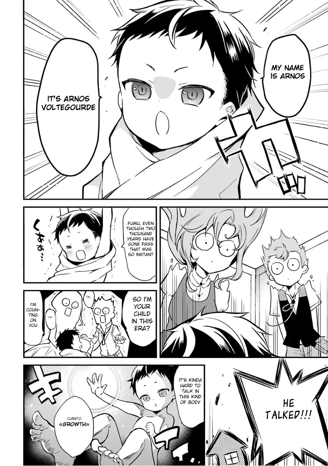Page 21 of Chapter 1