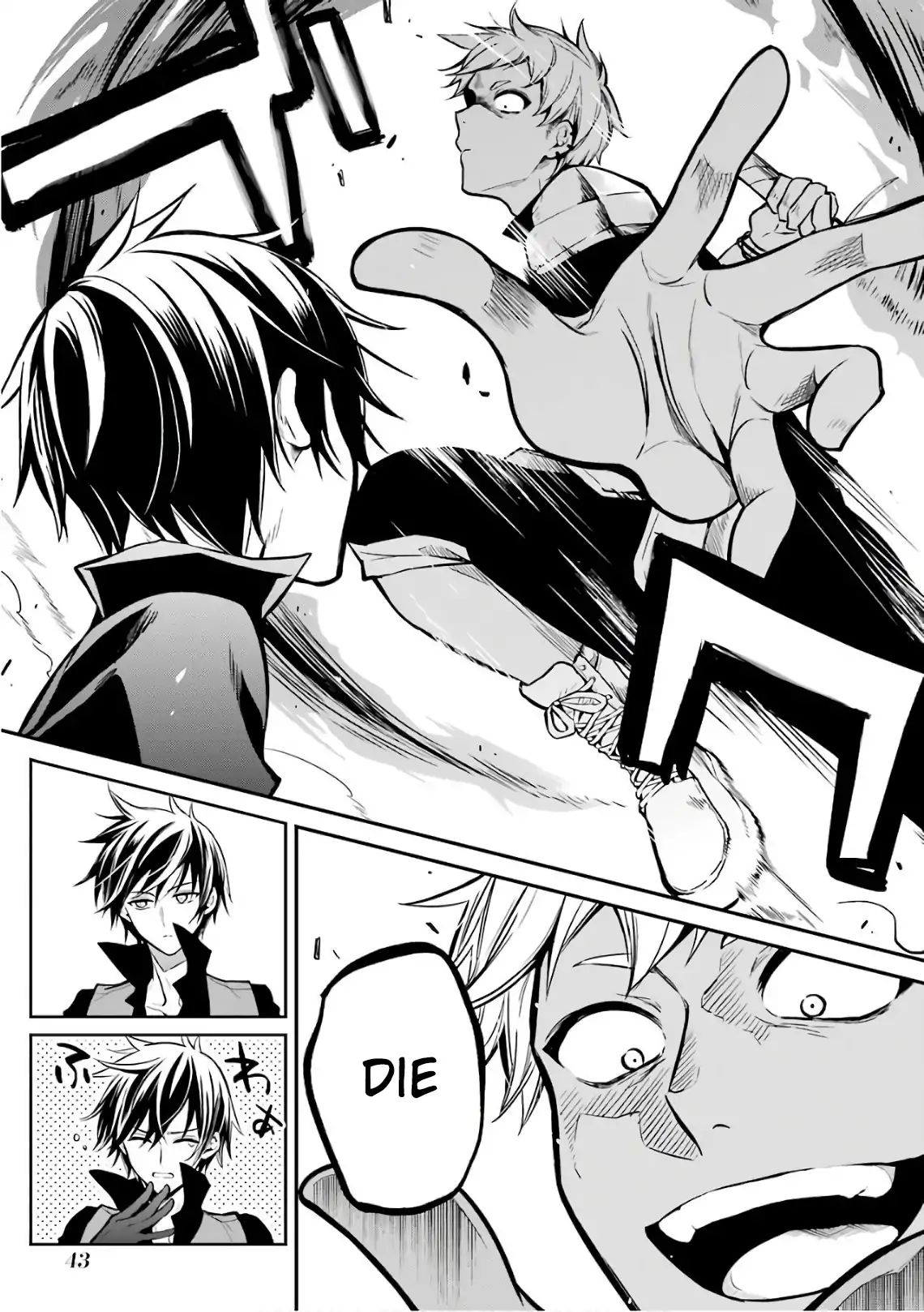 Page 46 of Chapter 1