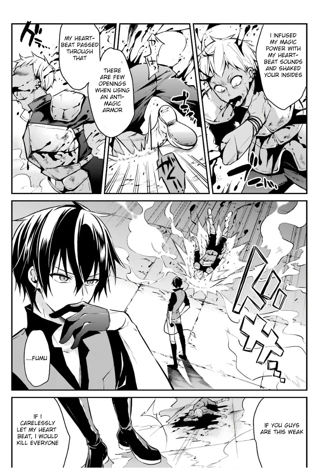 Page 54 of Chapter 1