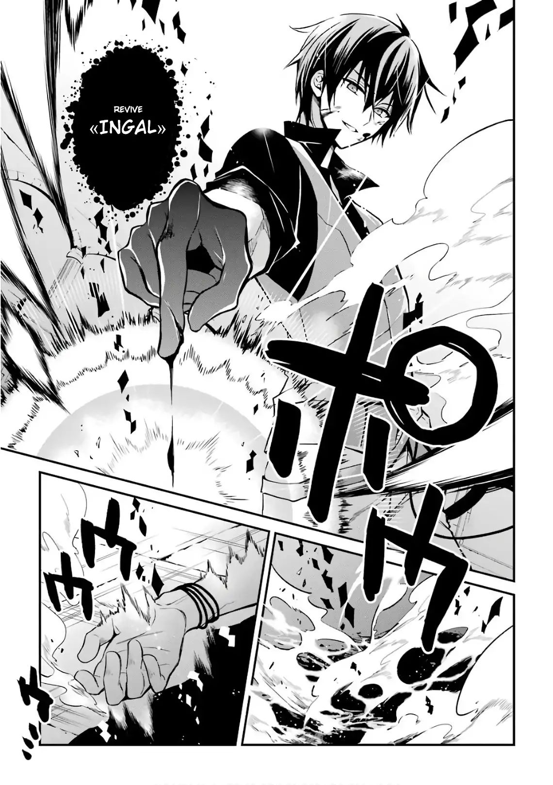 Page 60 of Chapter 1