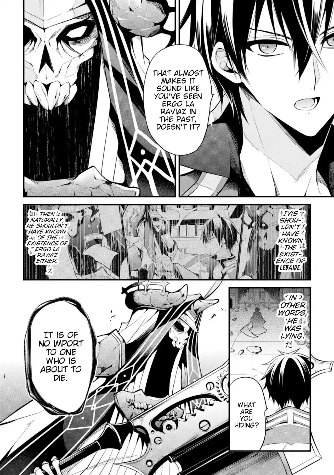 Page 8 of Chapter 11