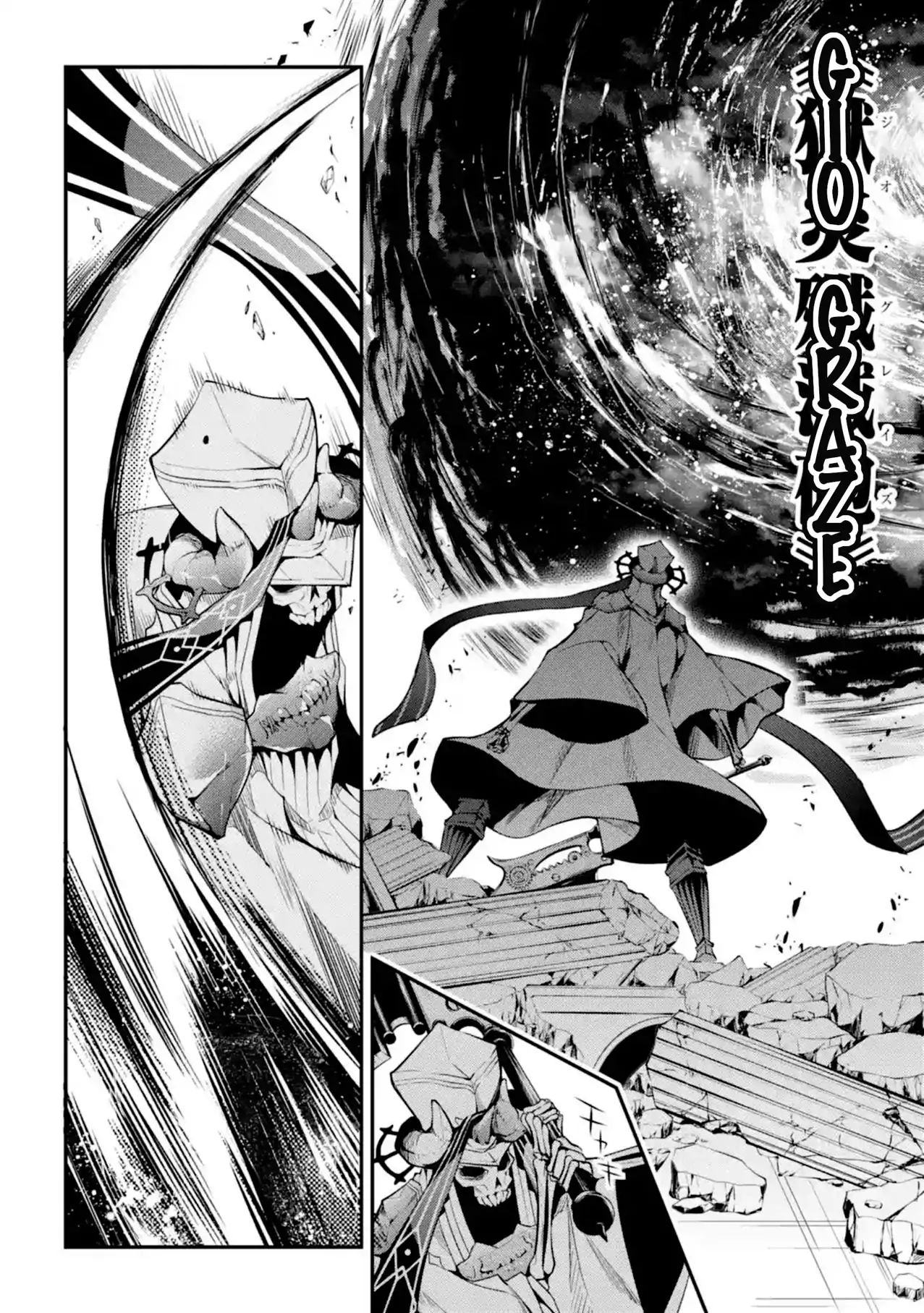 Page 10 of Chapter 11