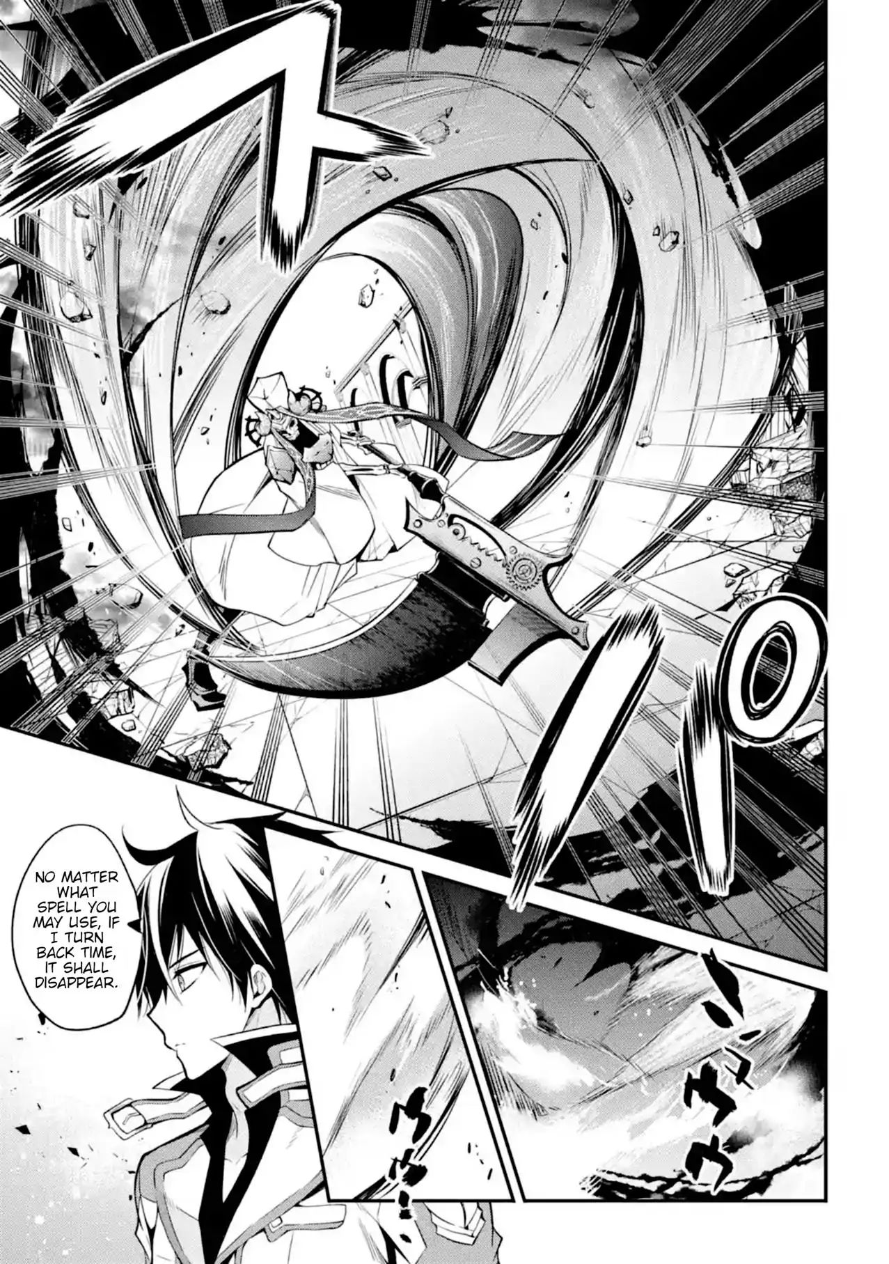 Page 11 of Chapter 11