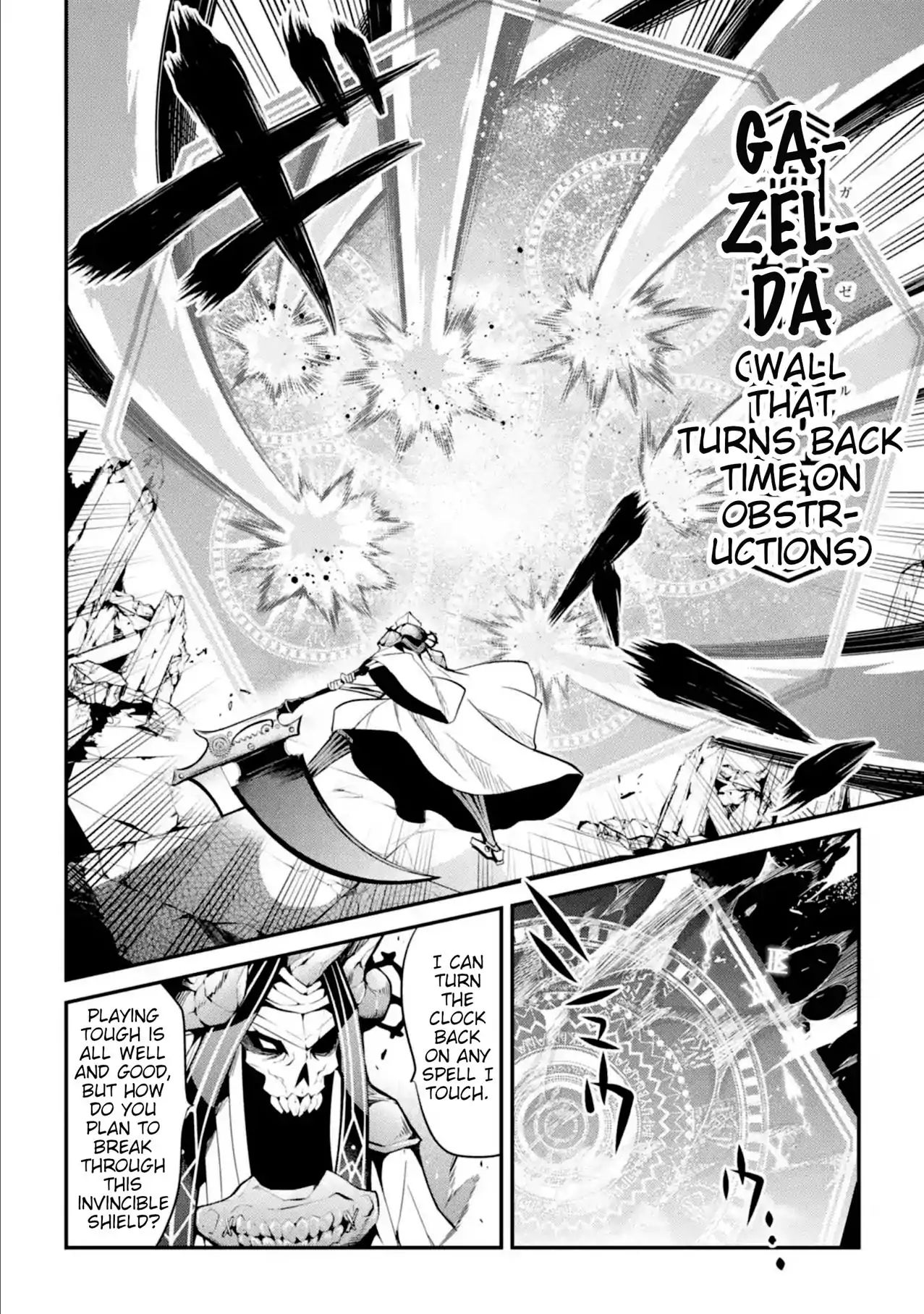 Page 14 of Chapter 11