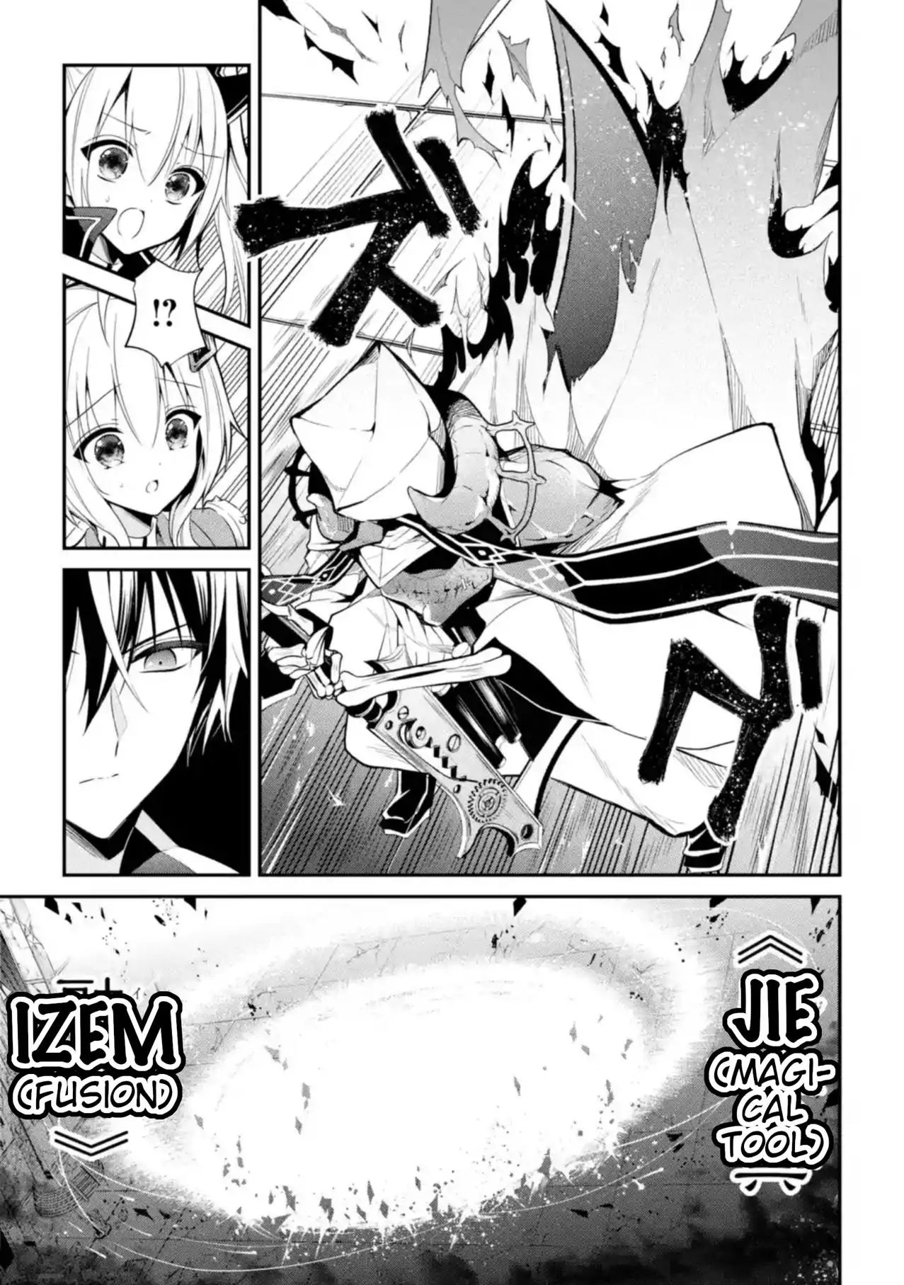 Page 19 of Chapter 11