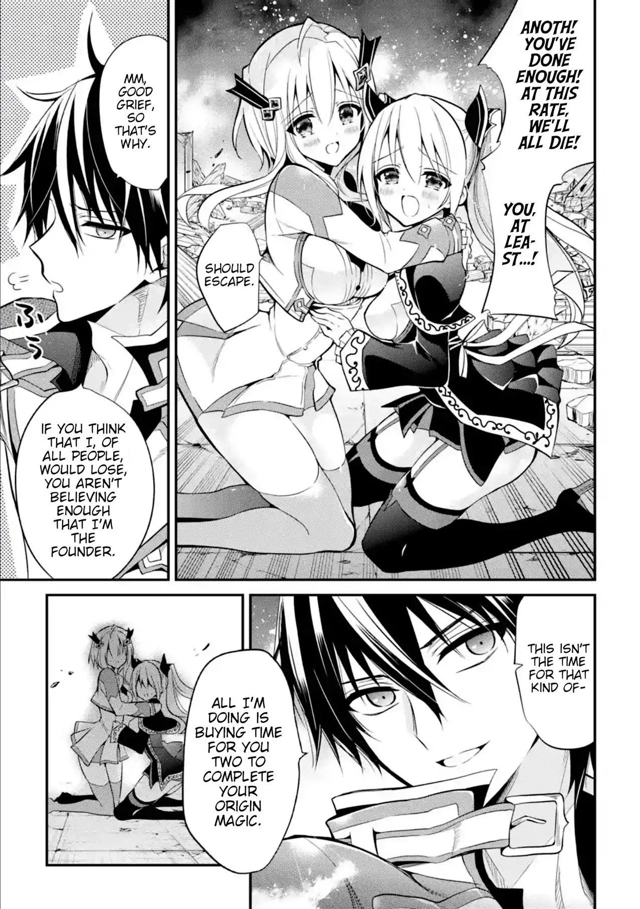 Page 27 of Chapter 11
