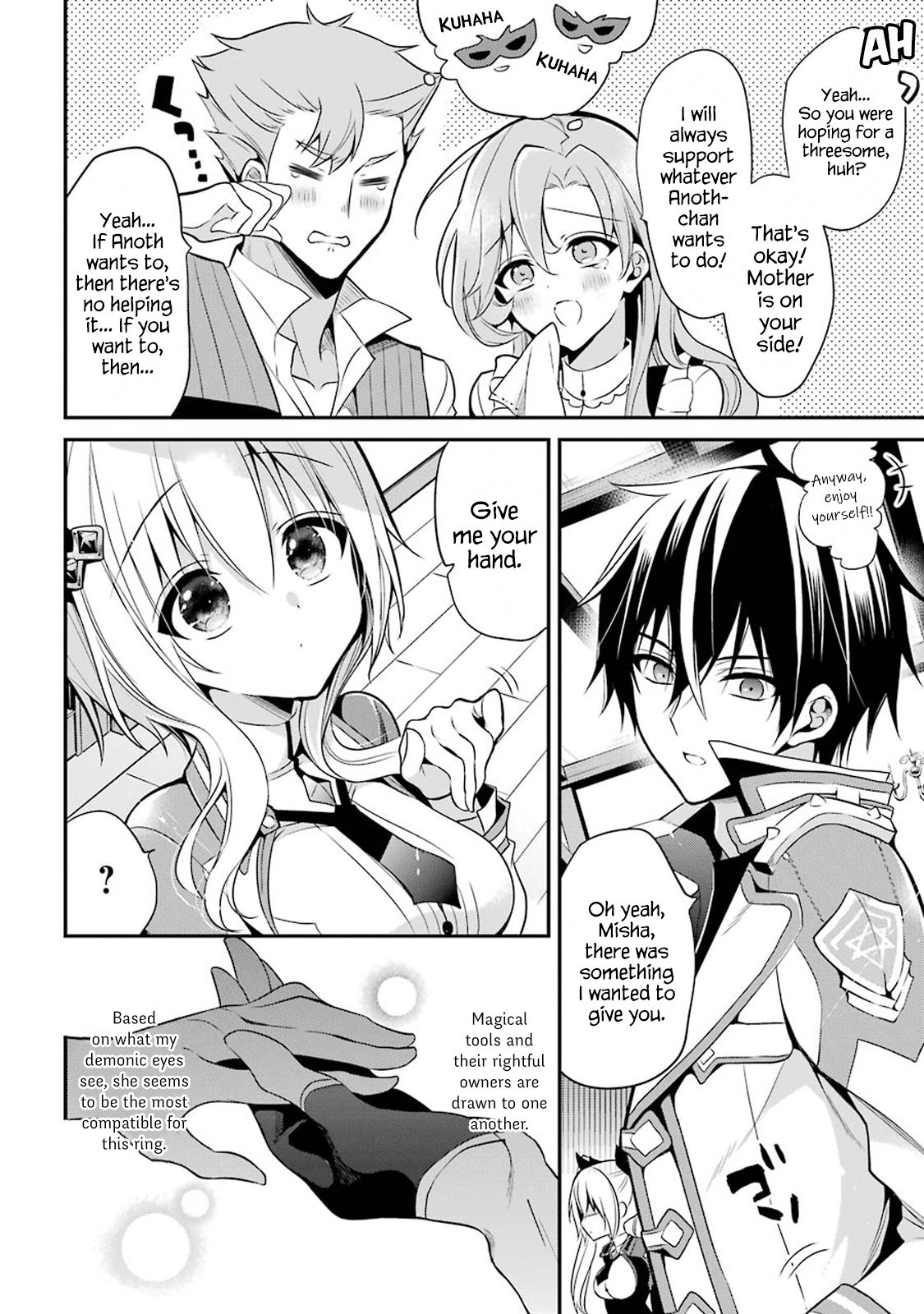Page 6 of Chapter 12.4
