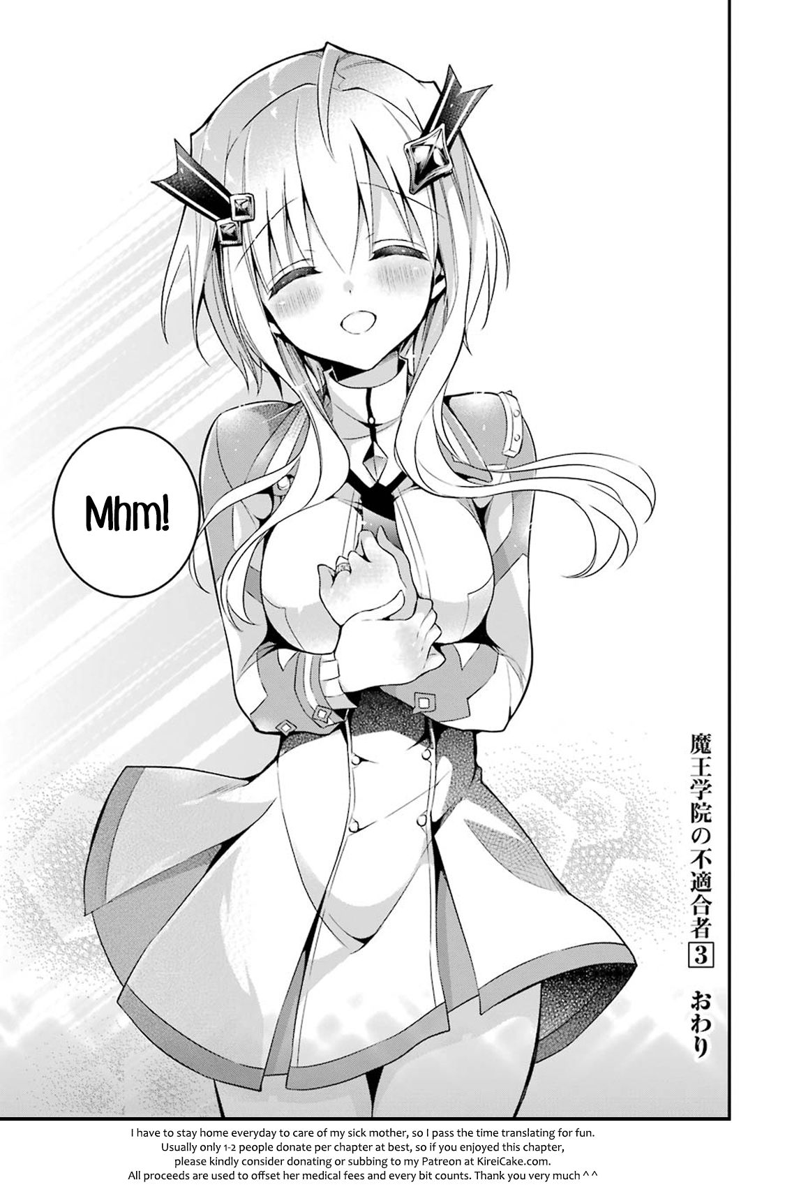 Page 11 of Chapter 12.4