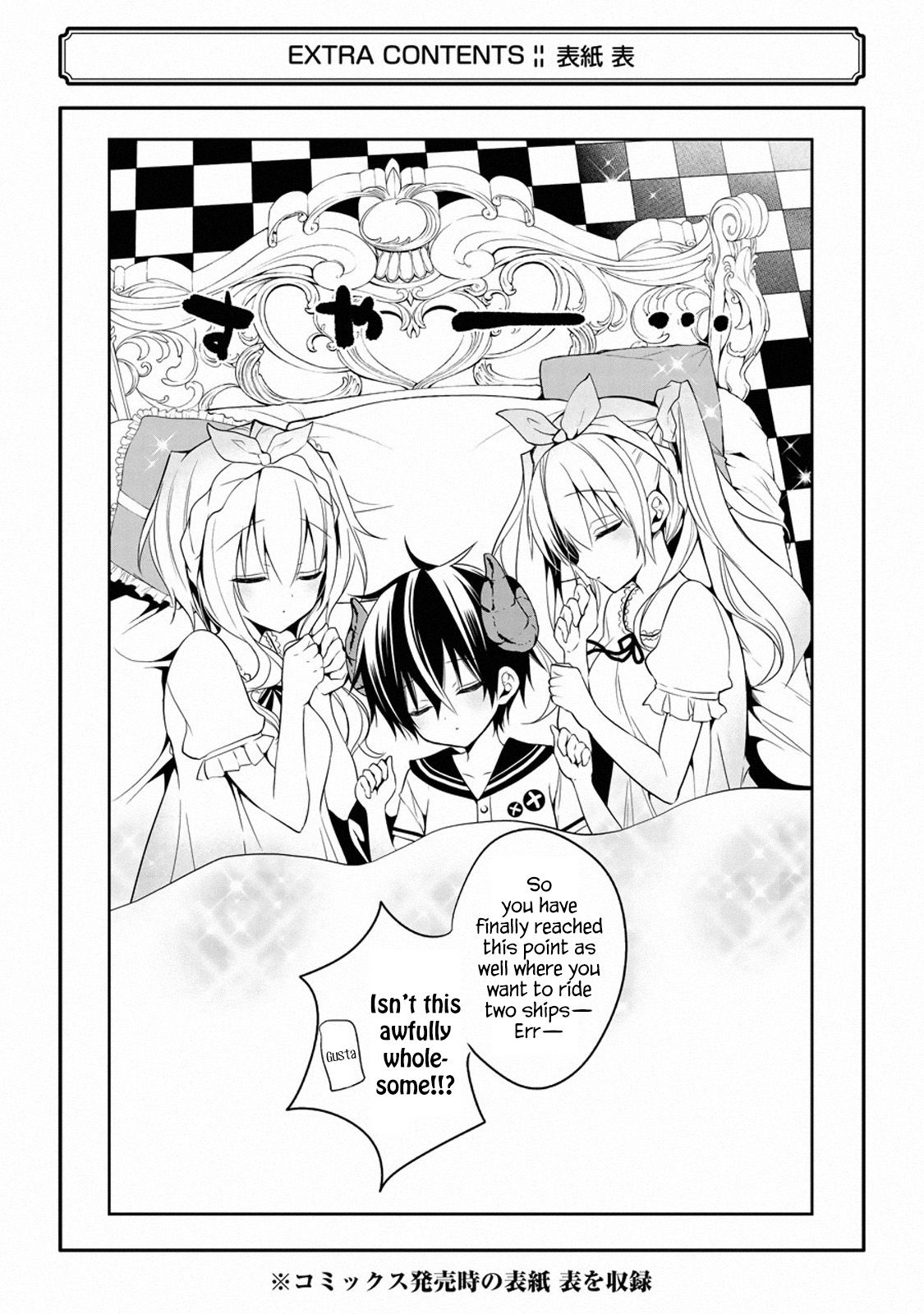 Page 30 of Chapter 12.4