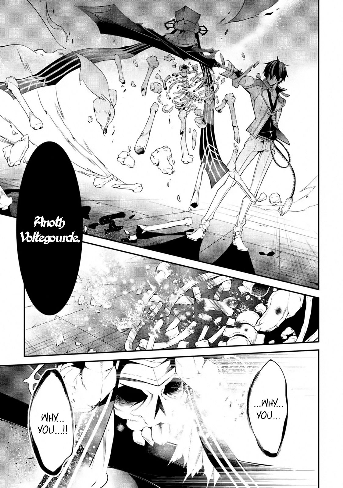 Page 1 of Chapter 12.3