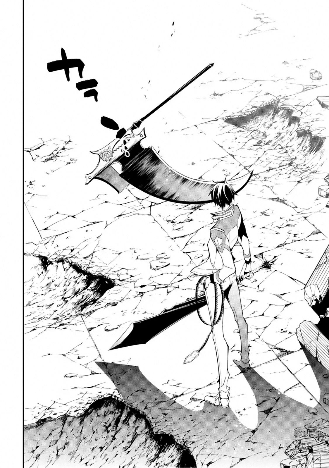 Page 4 of Chapter 12.3