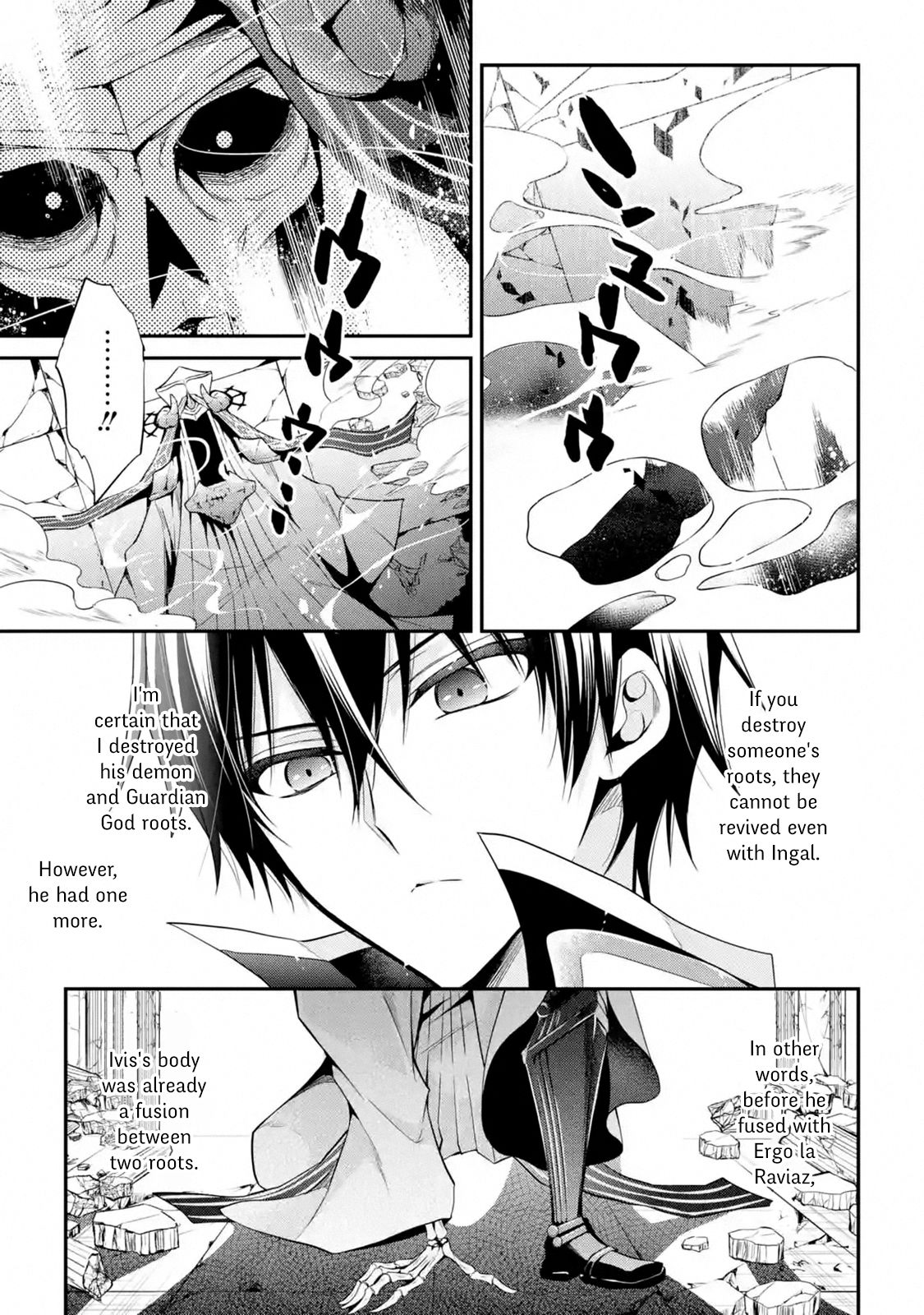 Page 7 of Chapter 12.3