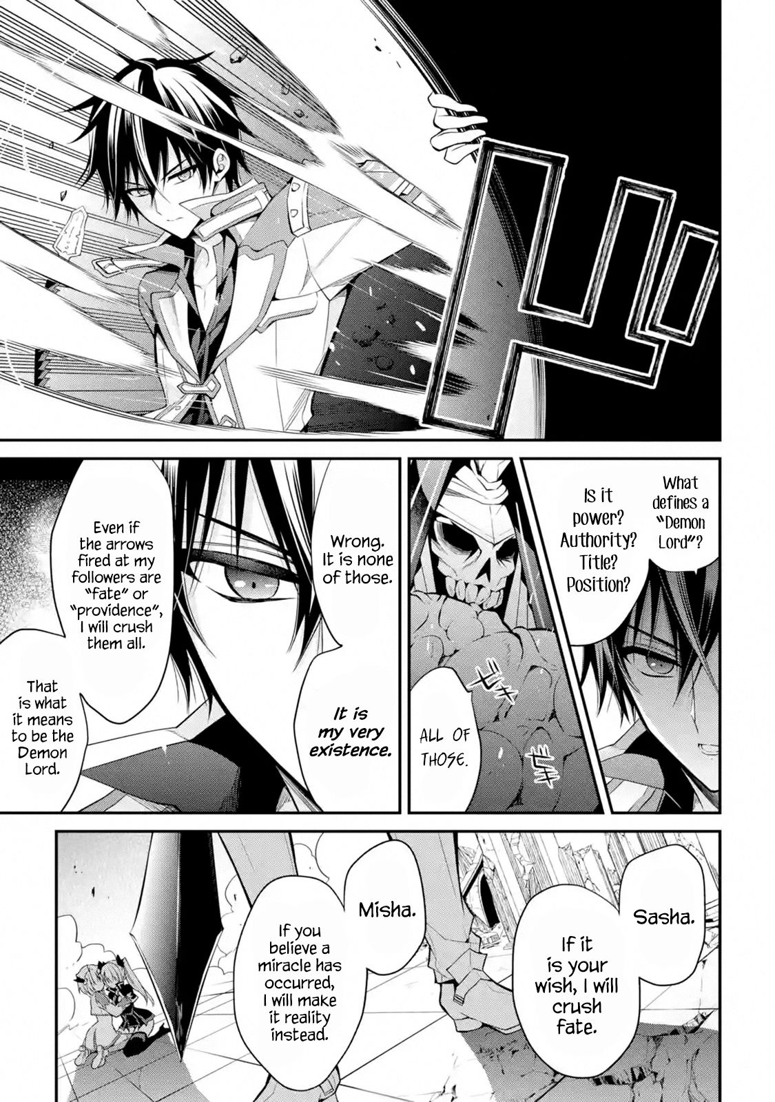 Page 4 of Chapter 12.1