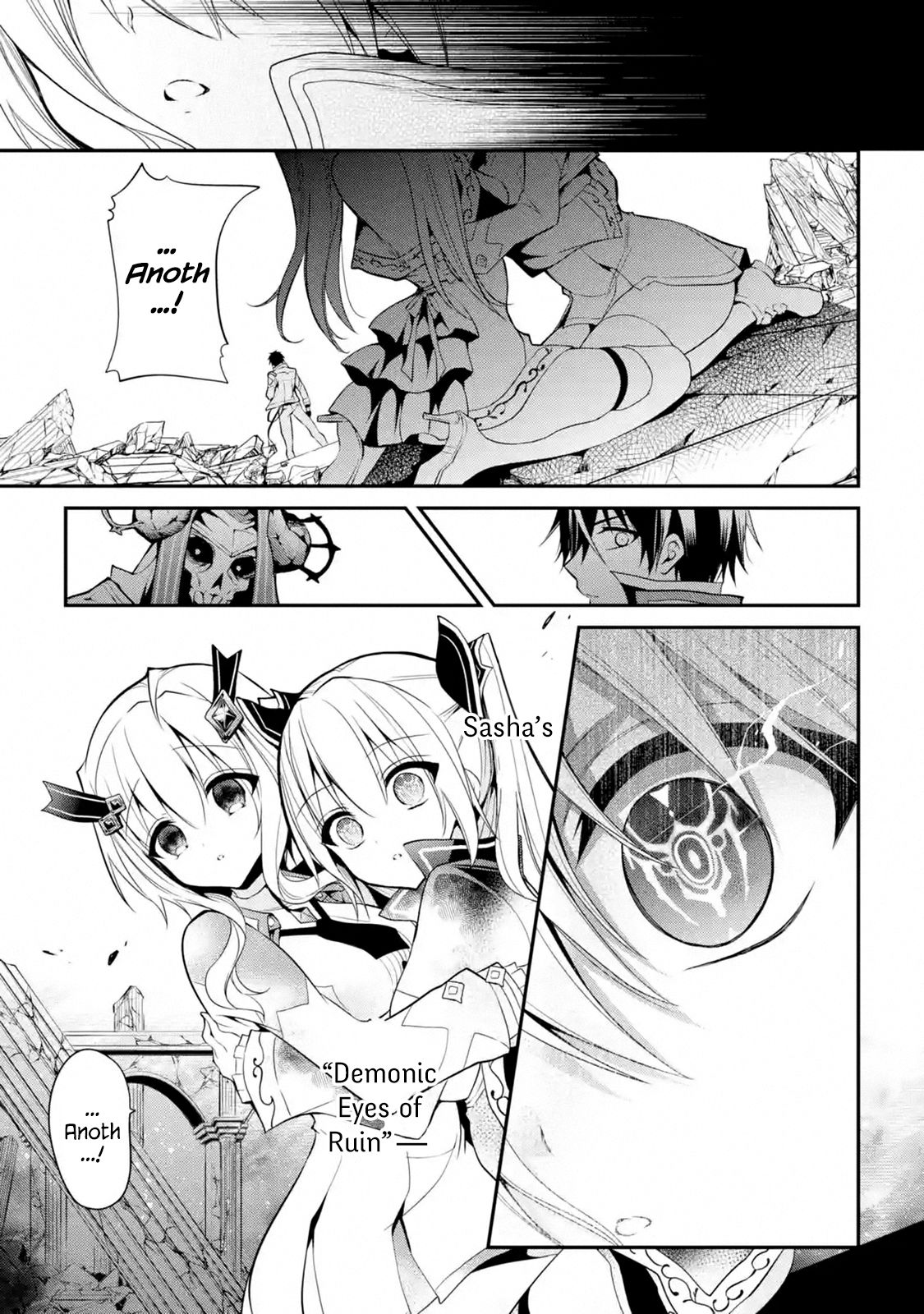Page 6 of Chapter 12.1