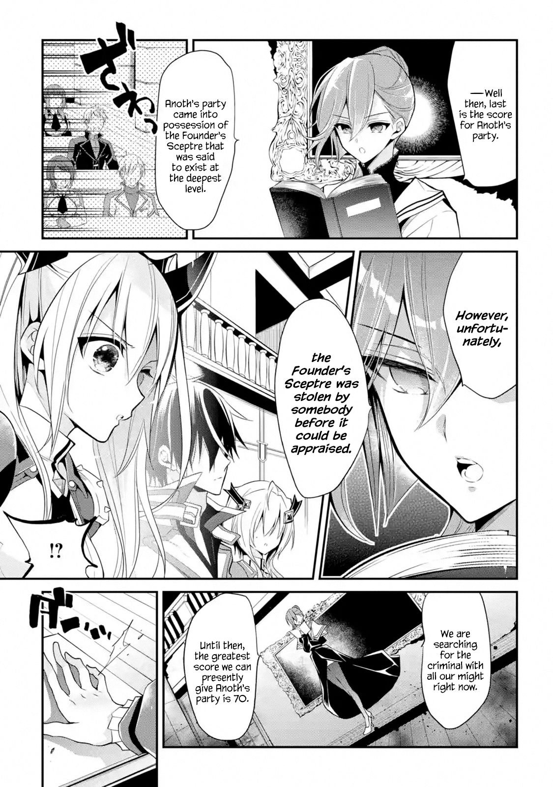 Page 5 of Chapter 13.2