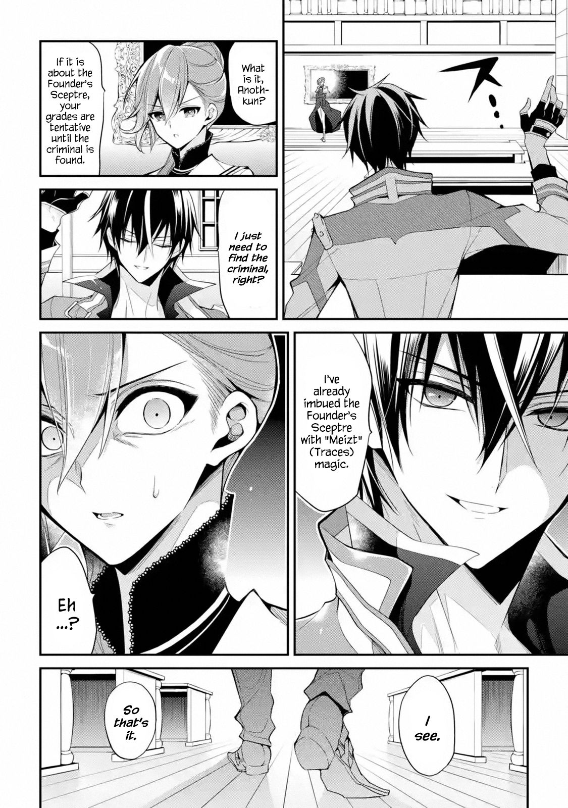 Page 10 of Chapter 13.2