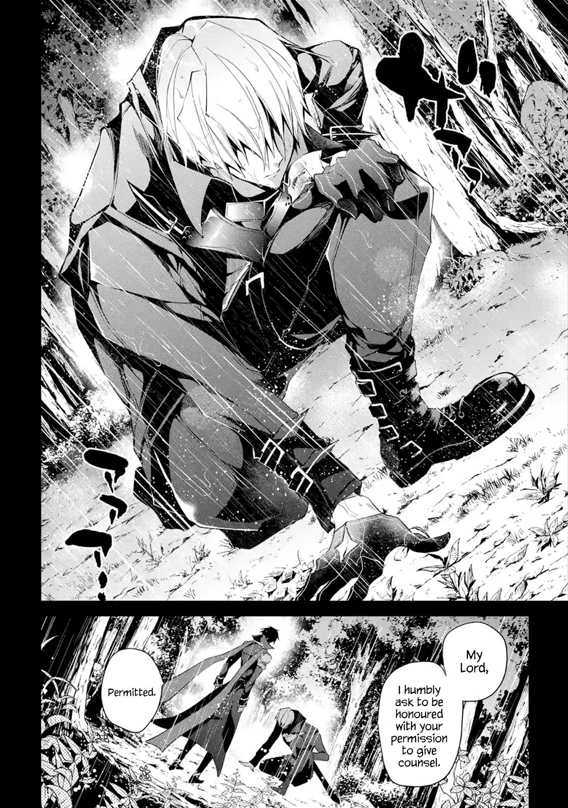 Page 3 of Chapter 13.1