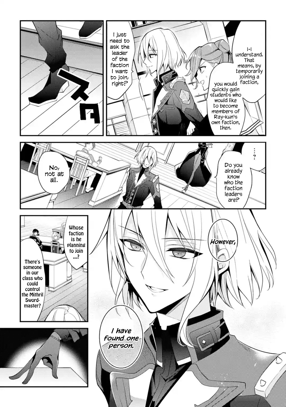 Page 7 of Chapter 13.5