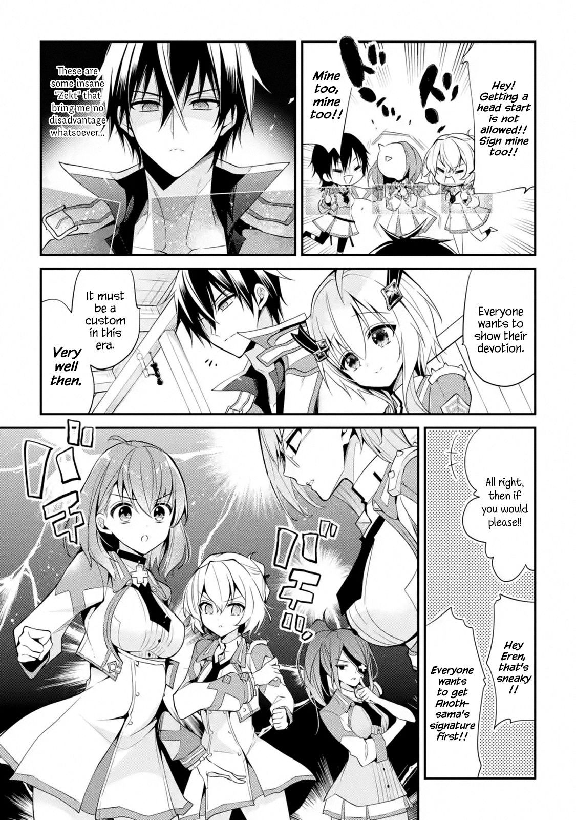 Page 3 of Chapter 13.4
