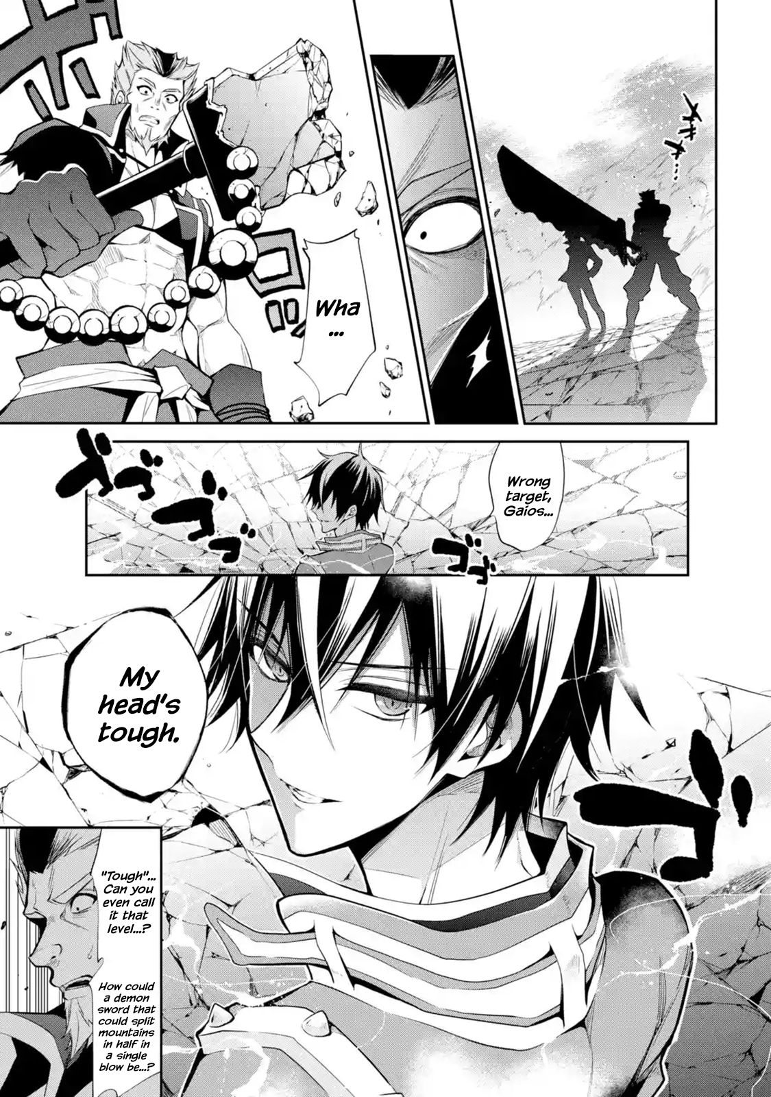 Page 17 of Chapter 14