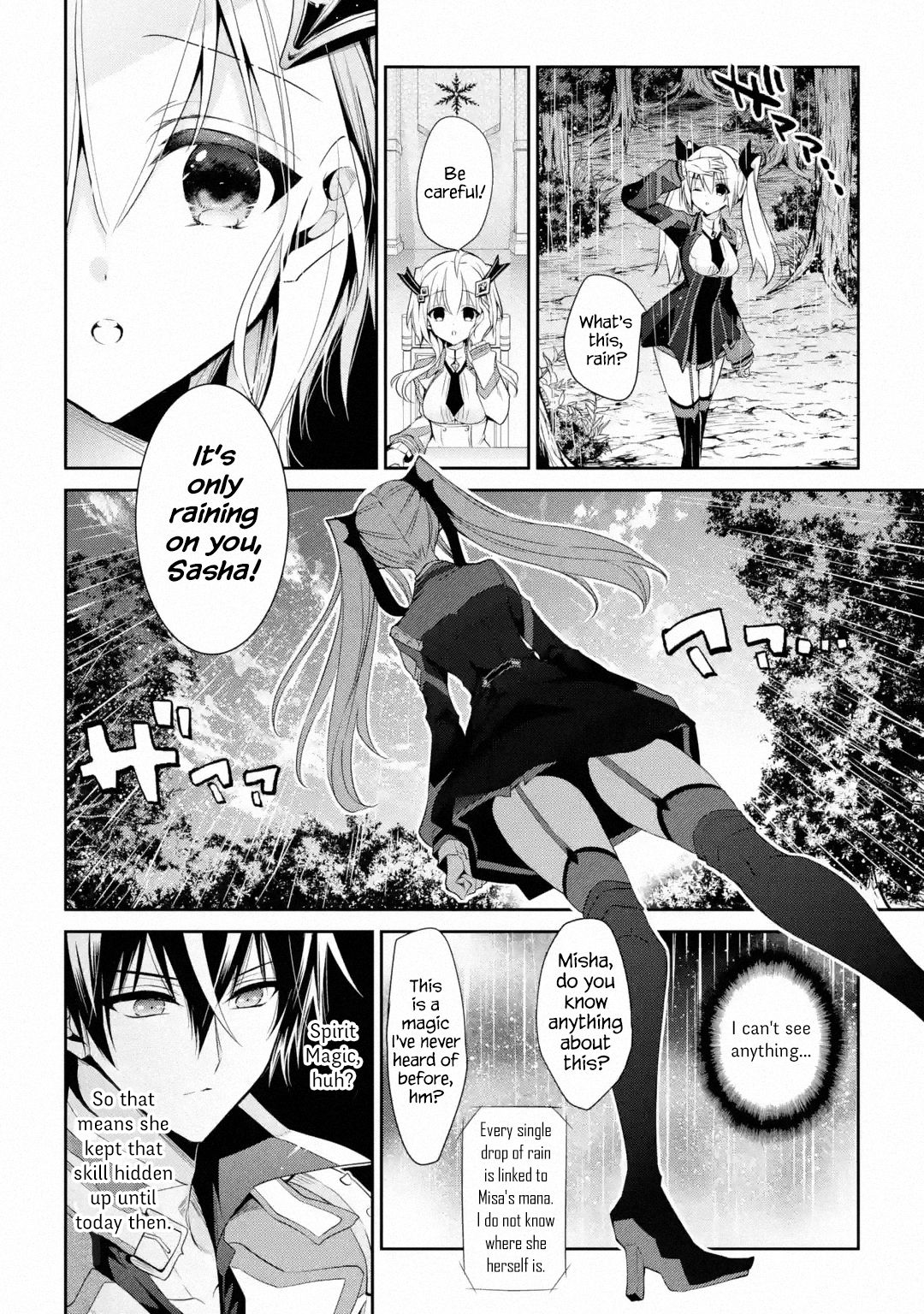 Page 2 of Chapter 15.2