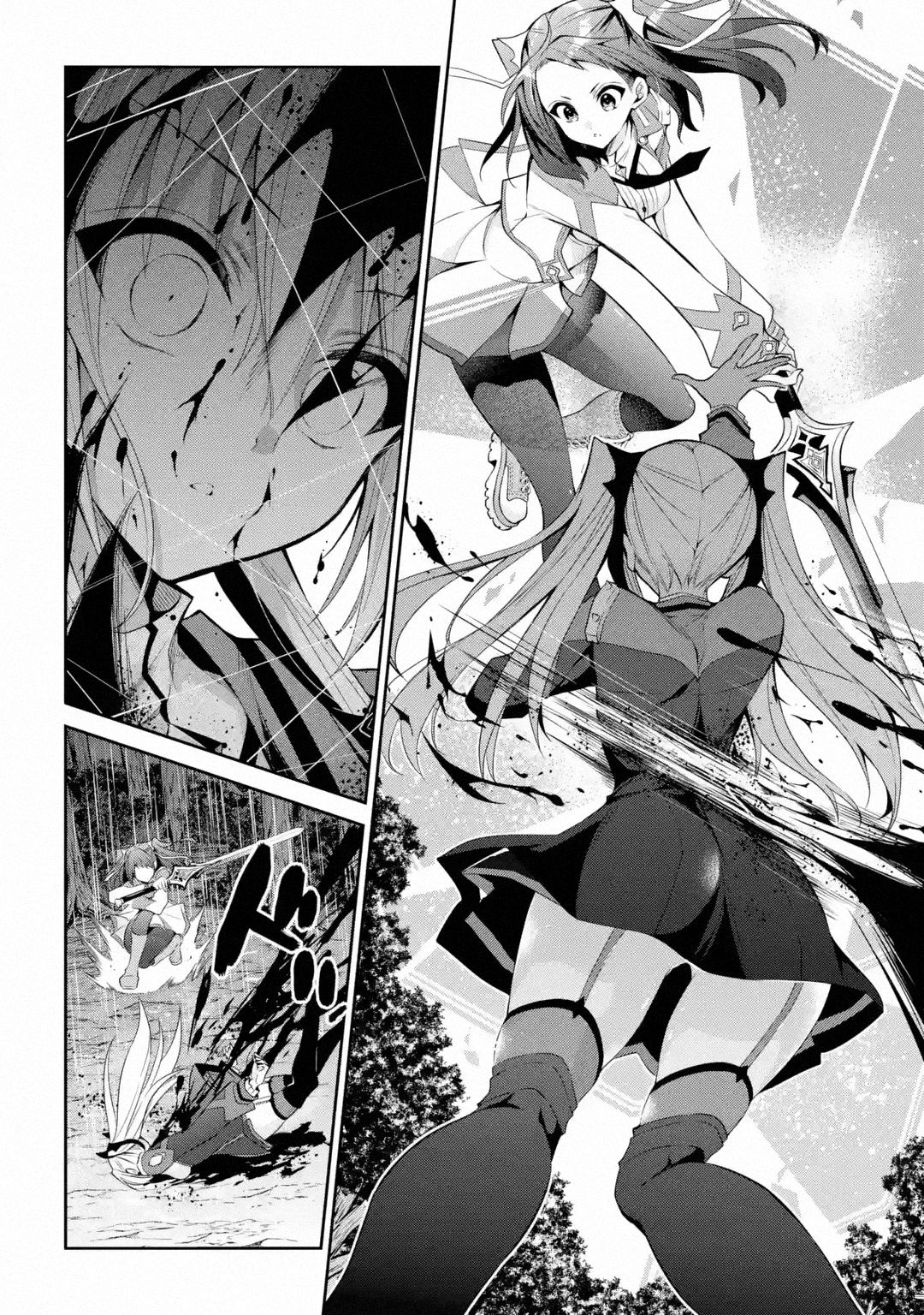 Page 6 of Chapter 15.2