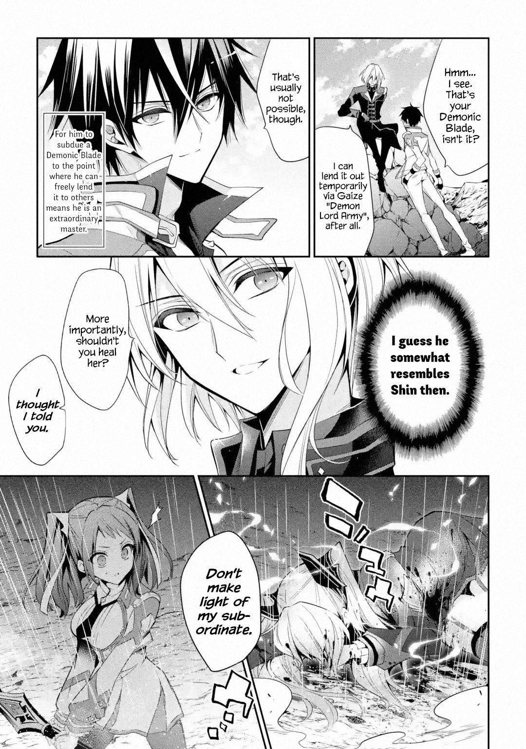 Page 7 of Chapter 15.2