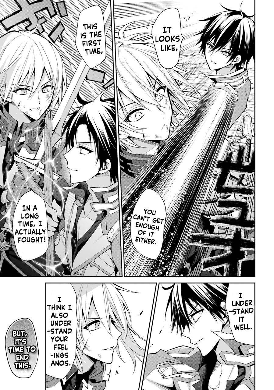 Page 6 of Chapter 15.4