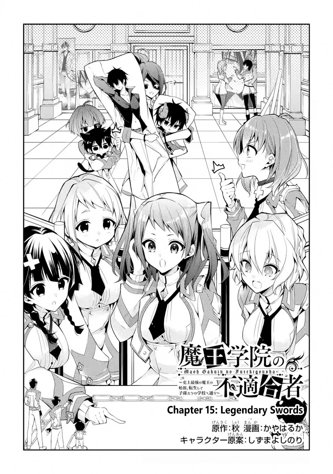 Page 2 of Chapter 15.1