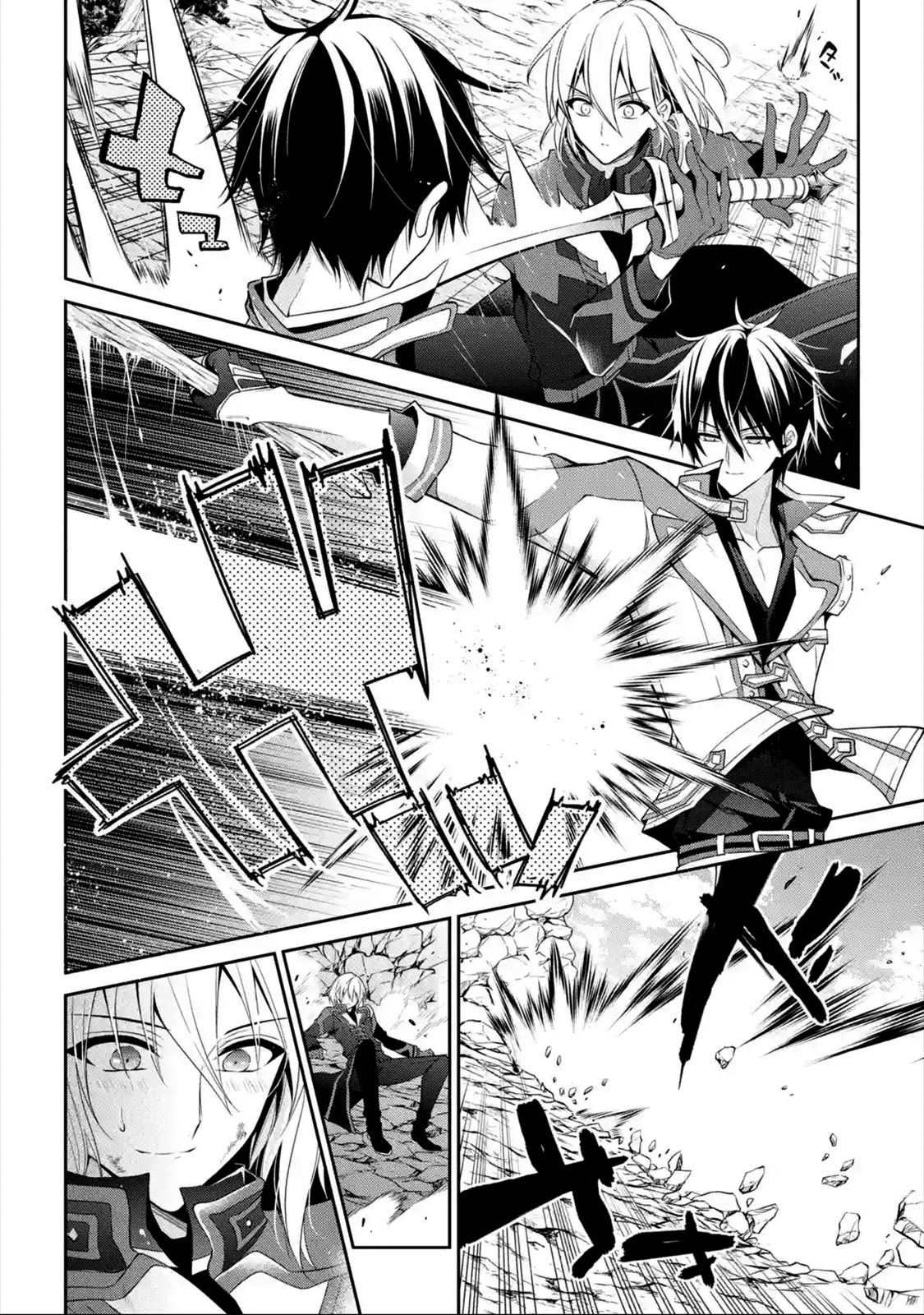 Page 6 of Chapter 15.3
