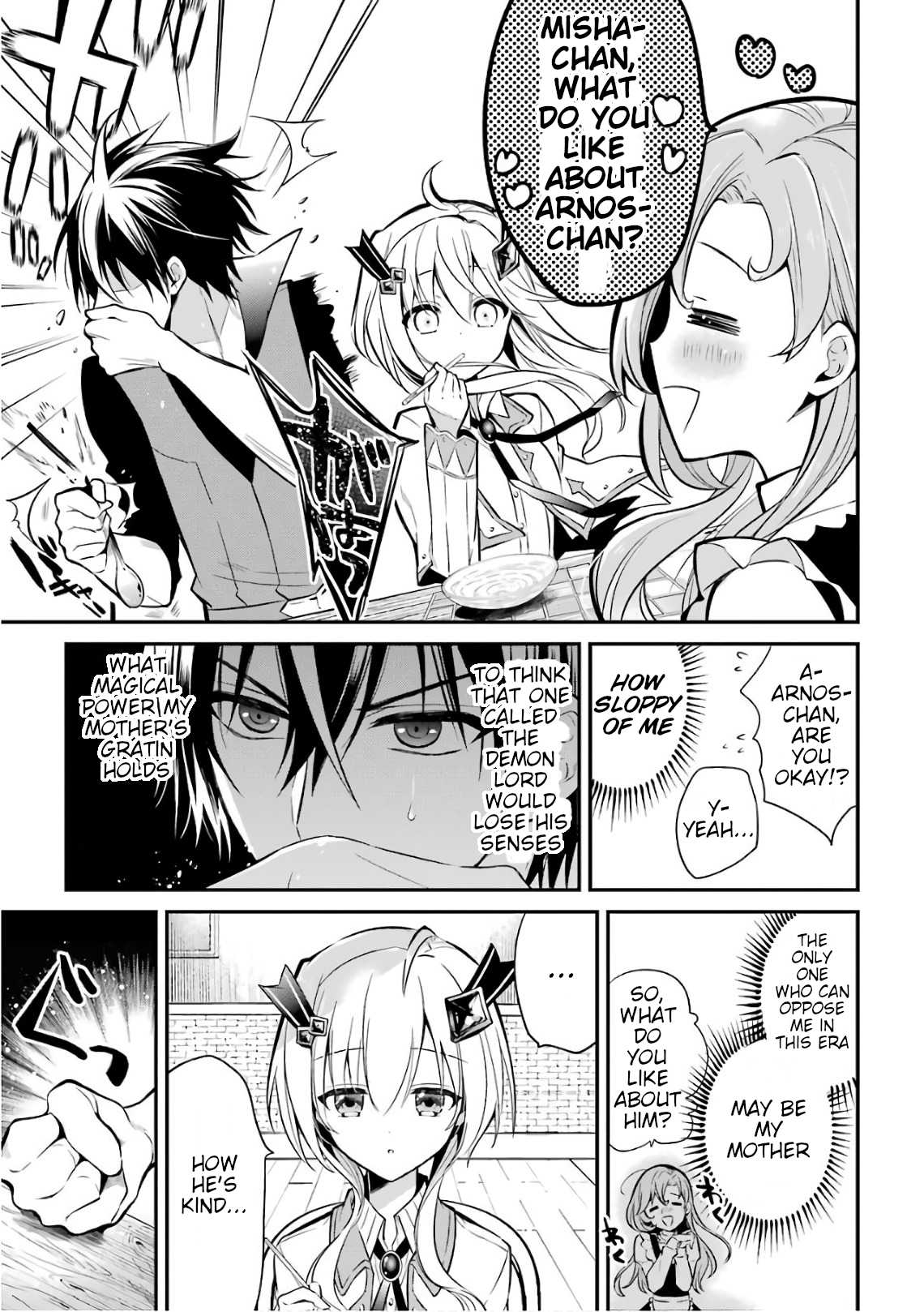 Page 15 of Chapter 3