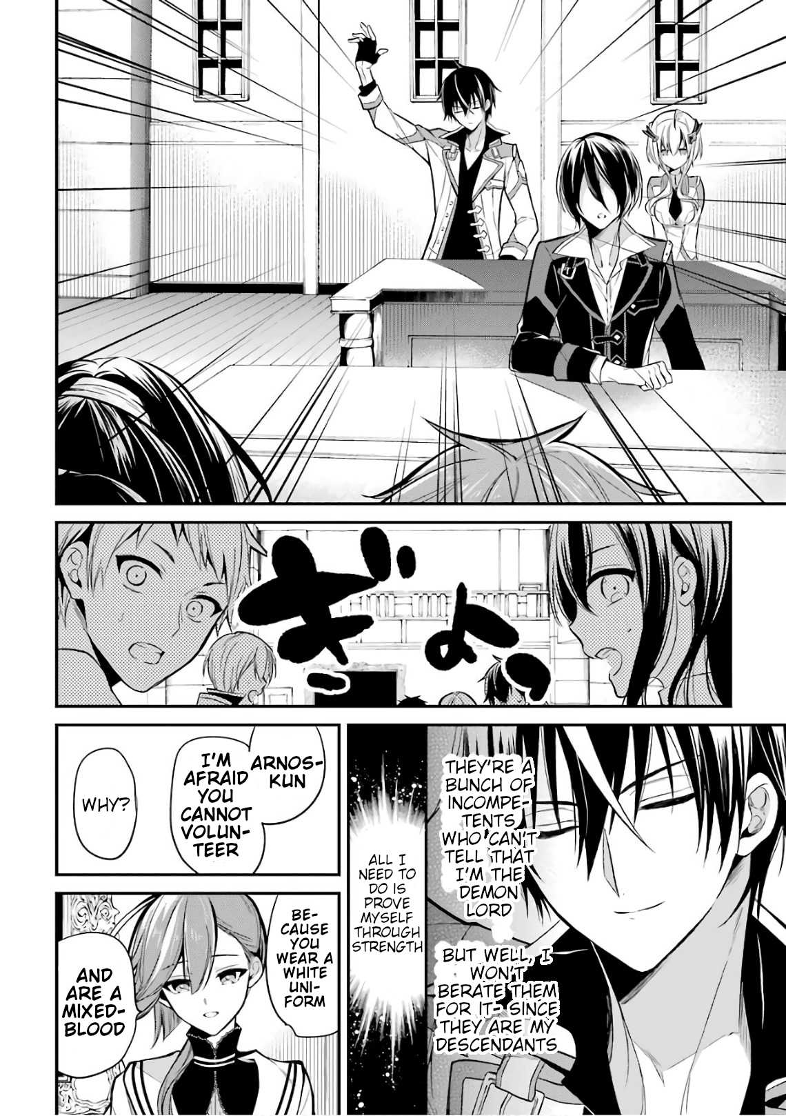 Page 36 of Chapter 3