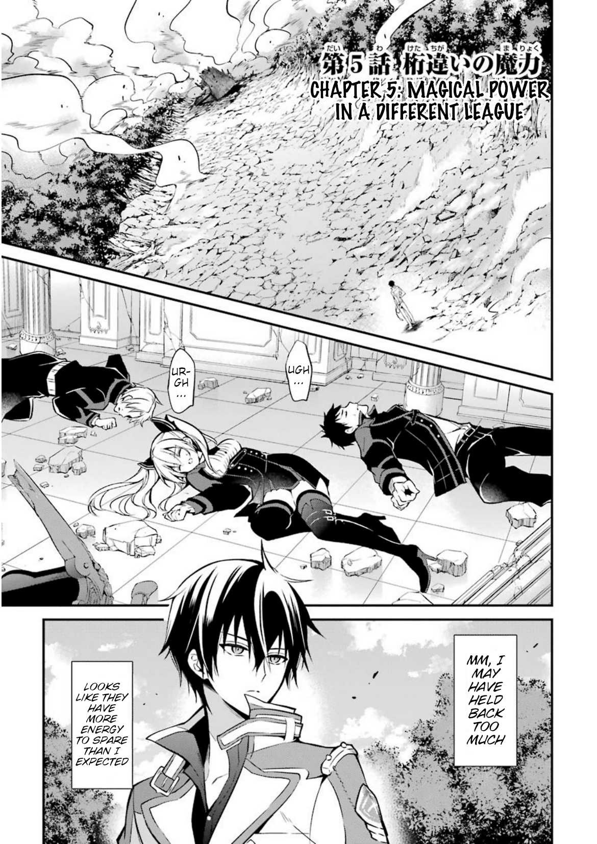 Page 1 of Chapter 5