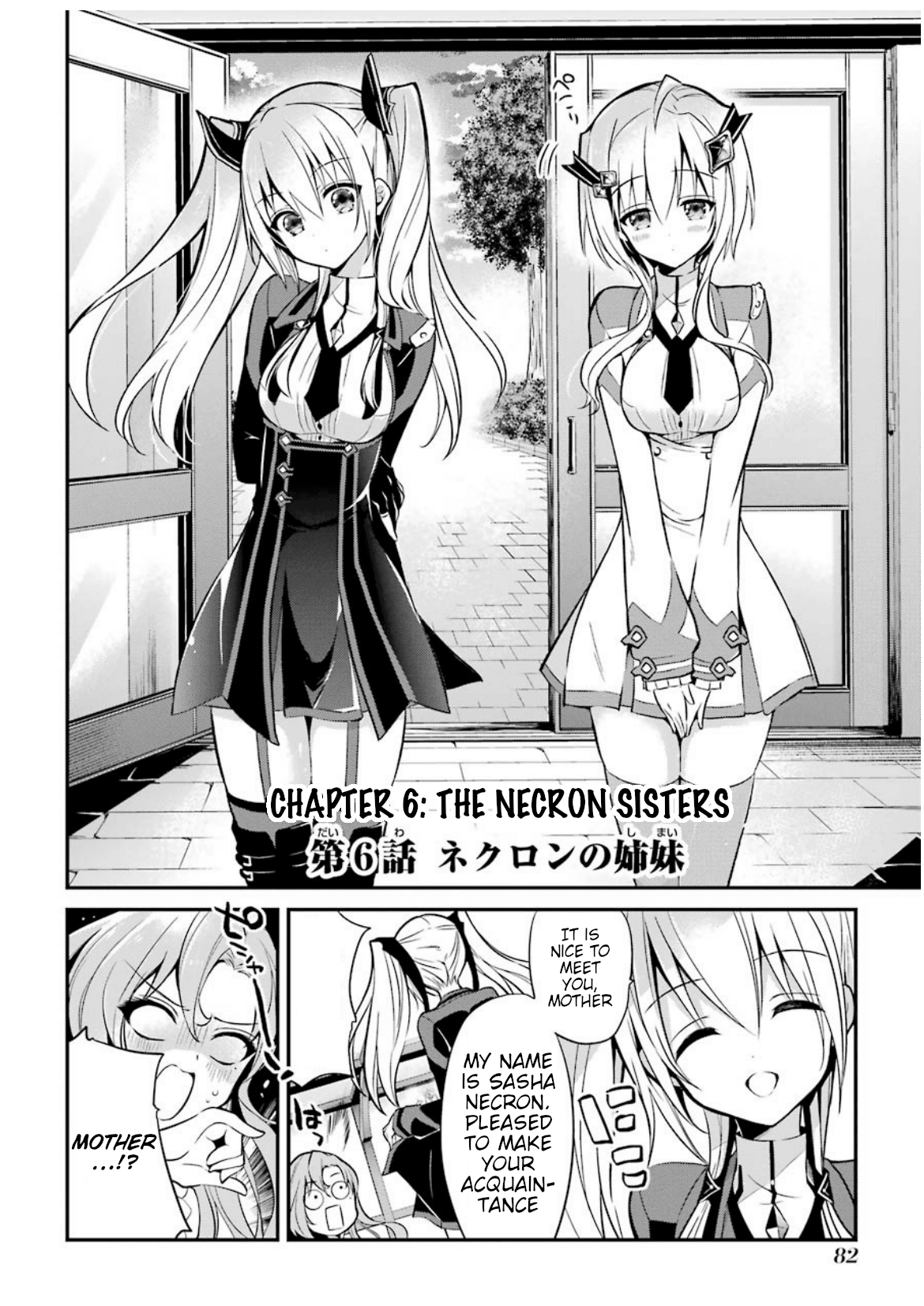 Page 2 of Chapter 6