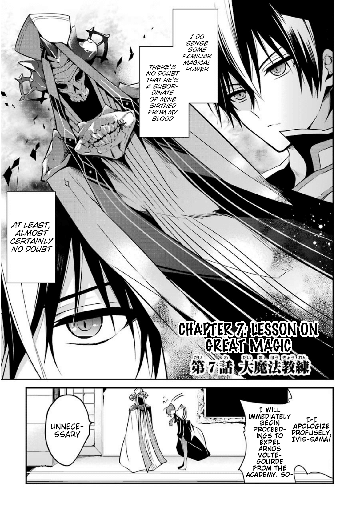 Page 1 of Chapter 7