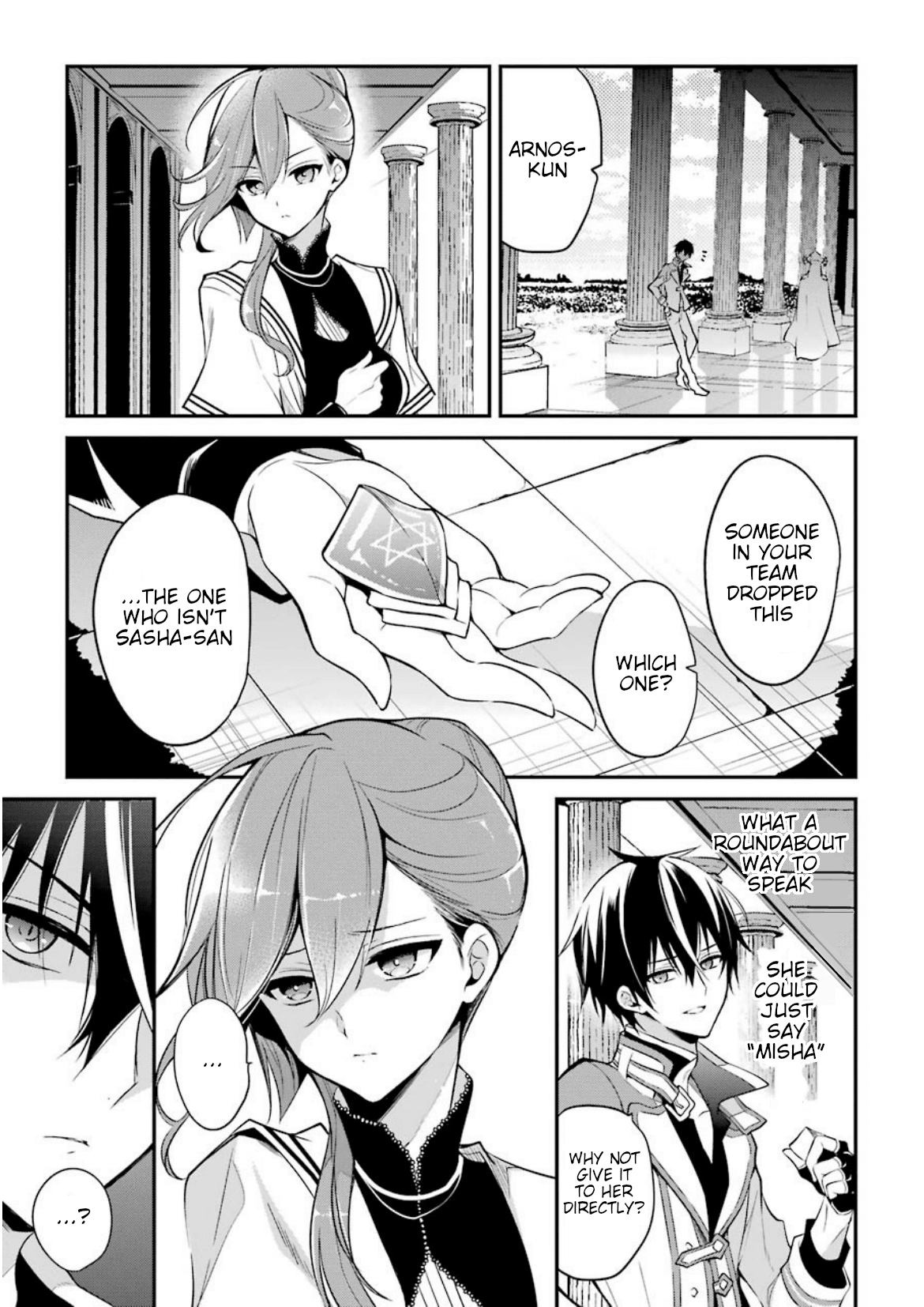 Page 21 of Chapter 7