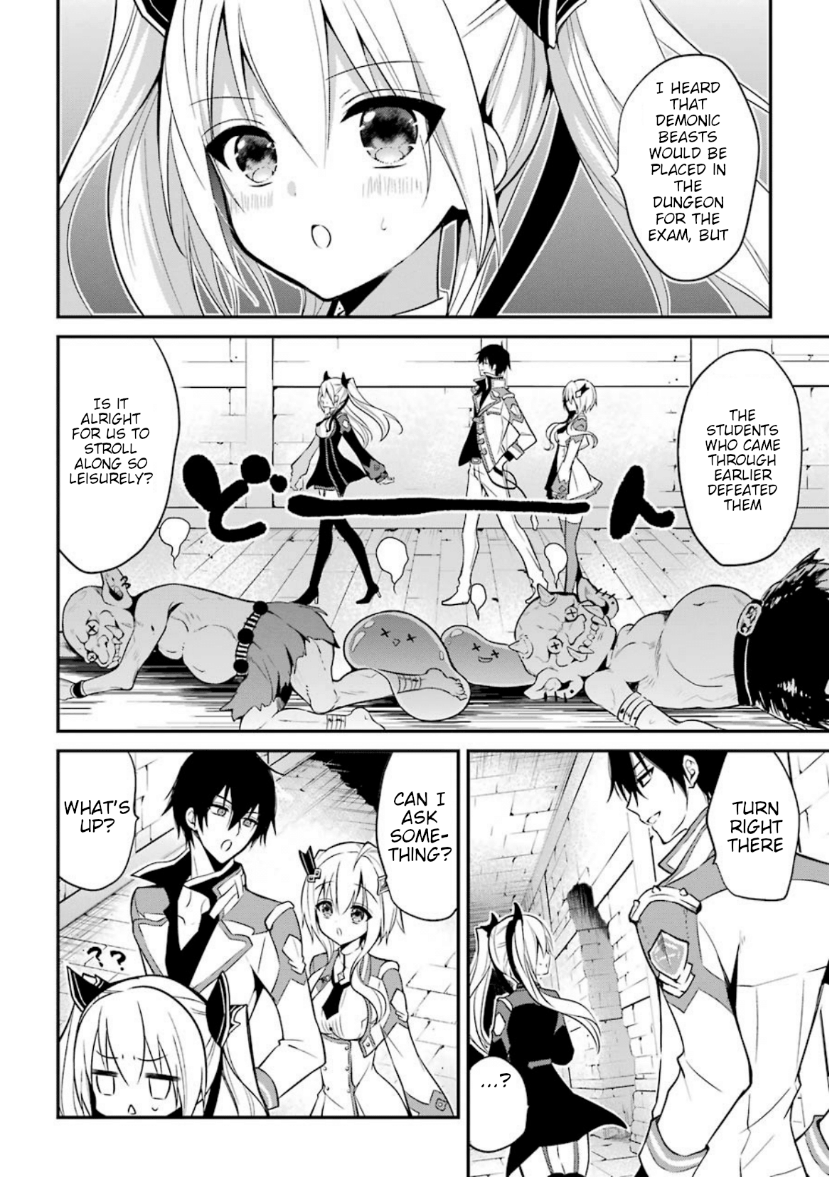 Page 27 of Chapter 7