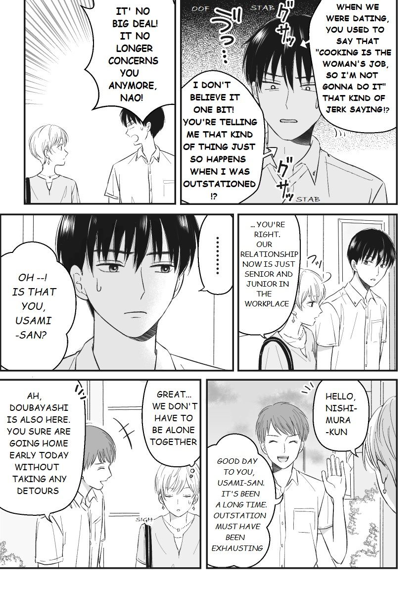 Page 3 of Chapter 1