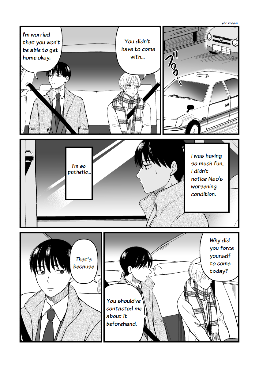 Page 7 of Chapter 10
