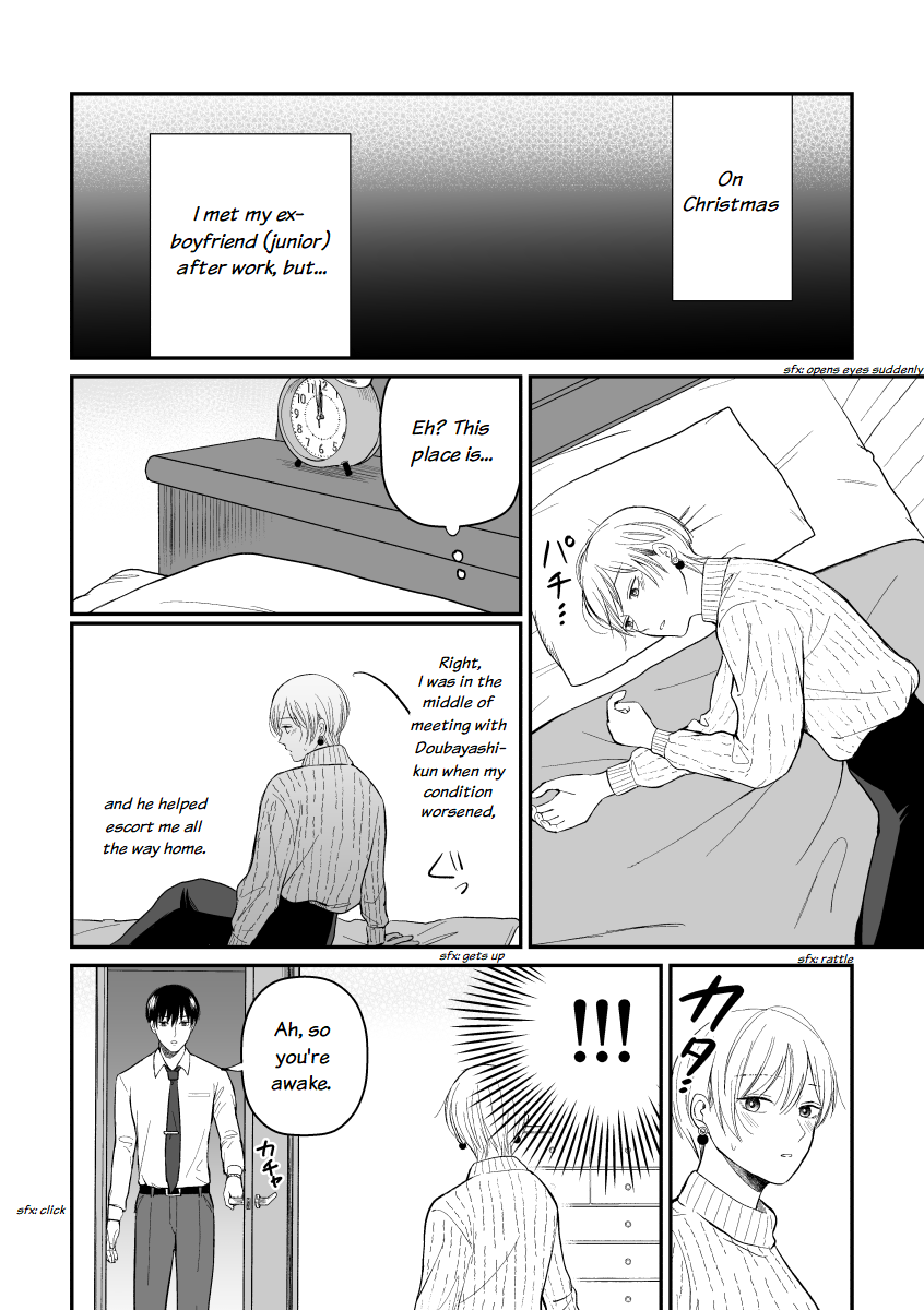 Page 1 of Chapter 11