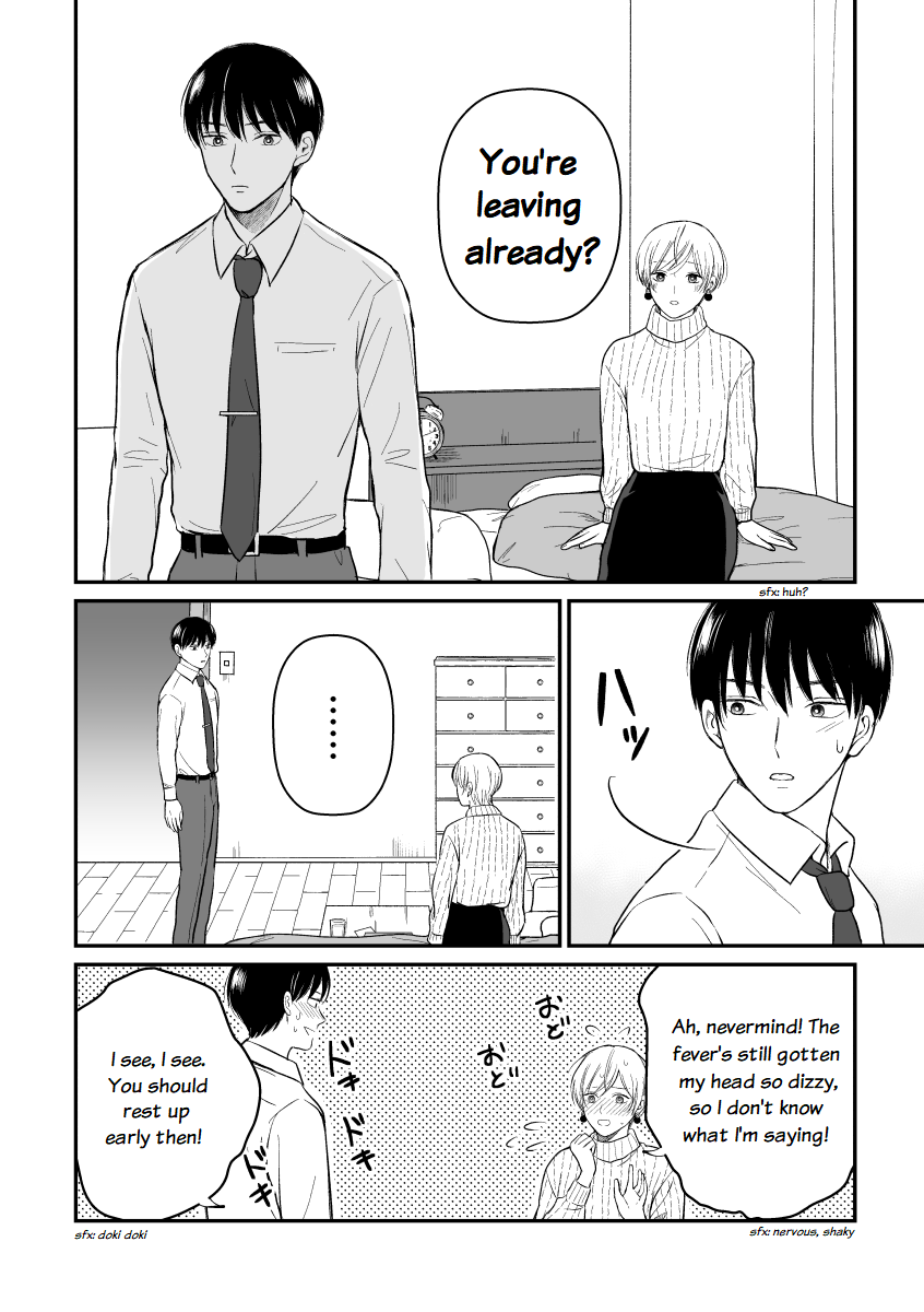 Page 3 of Chapter 11