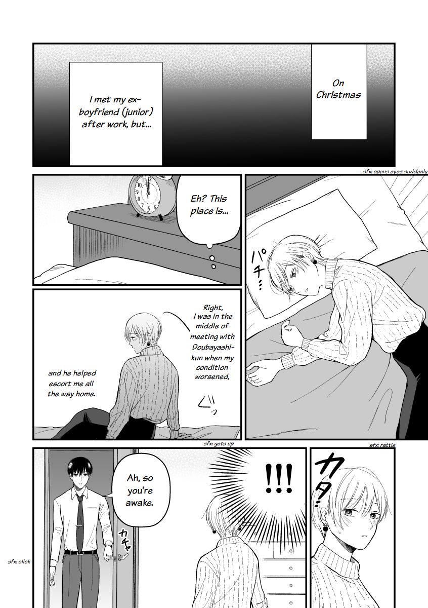 Page 1 of Chapter 12