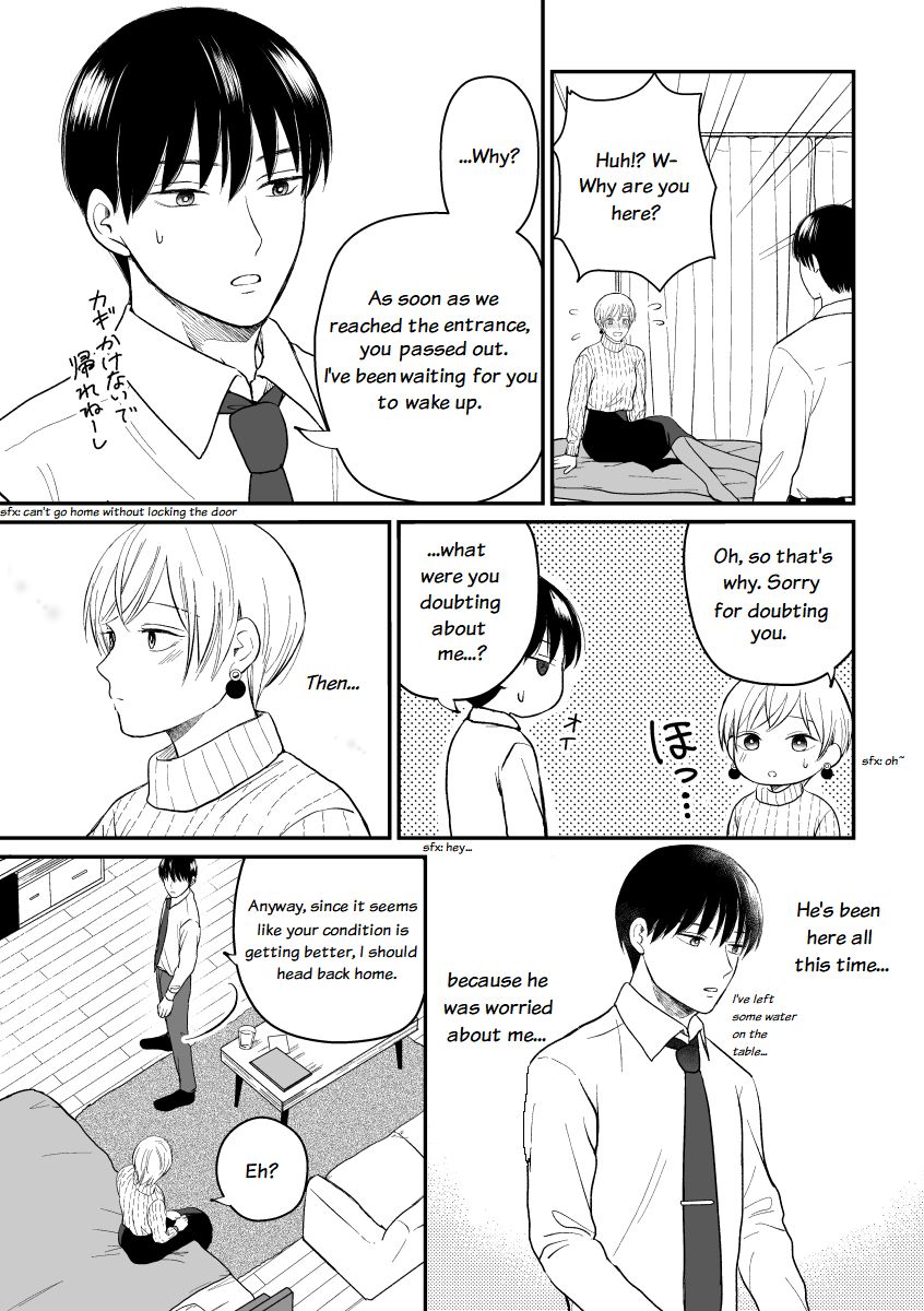Page 2 of Chapter 12