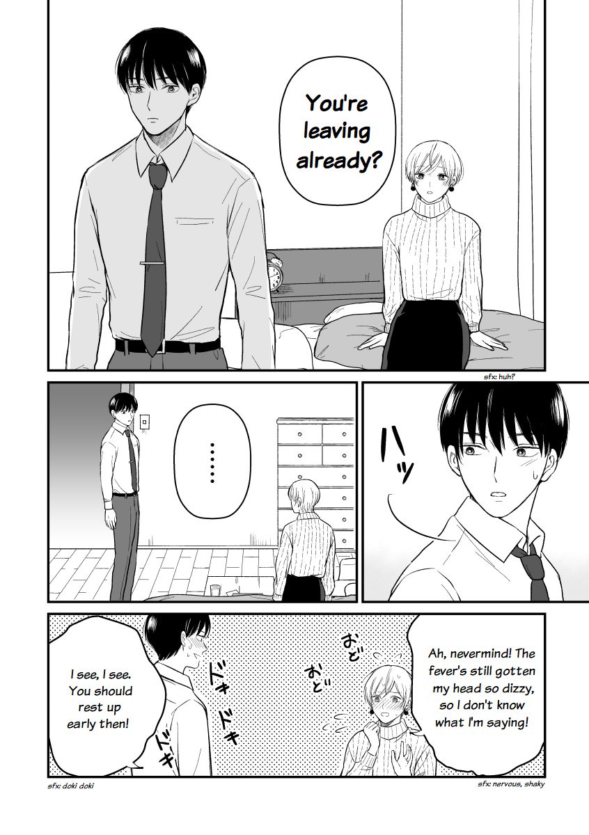 Page 3 of Chapter 12
